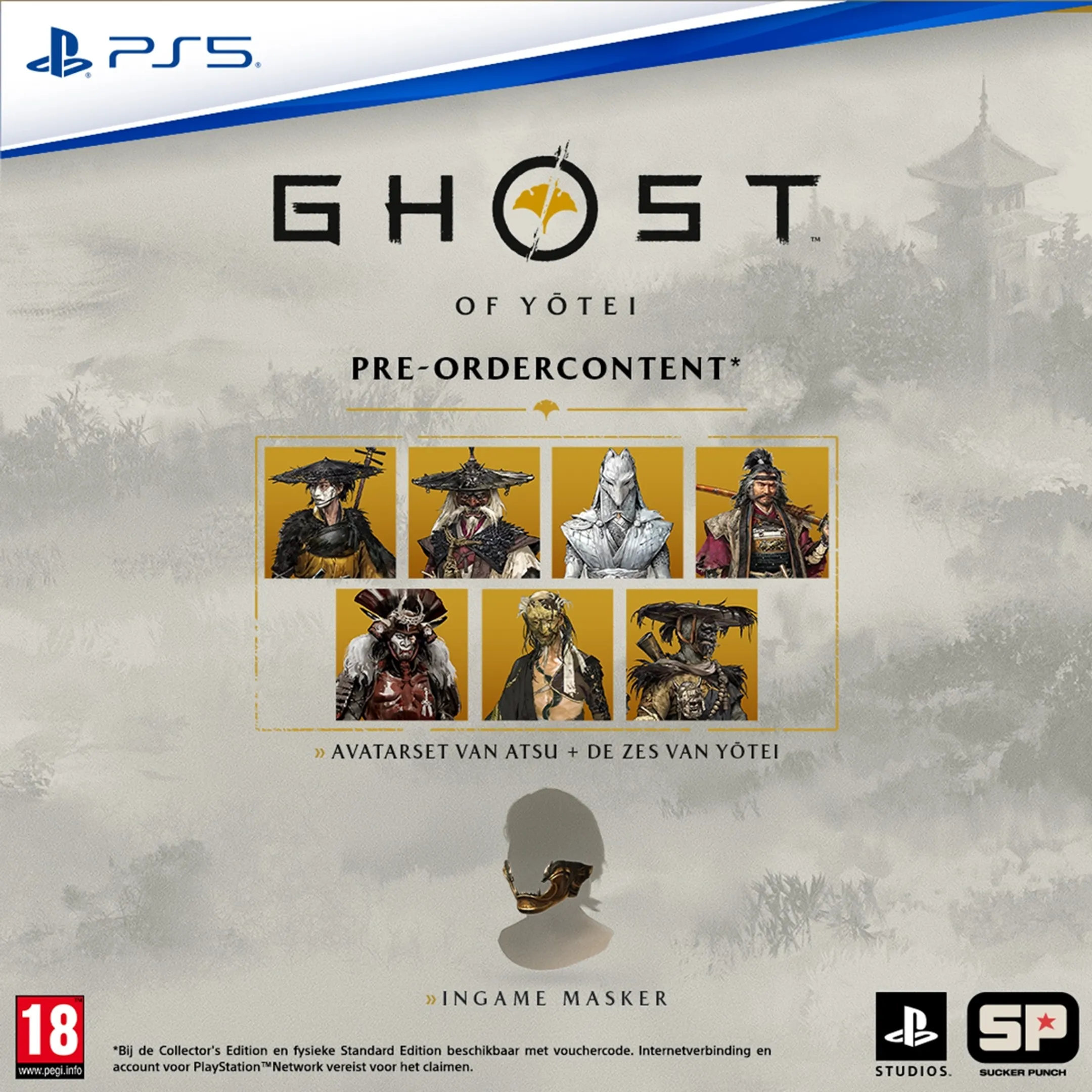 Playstation Ghost of Yōtei image