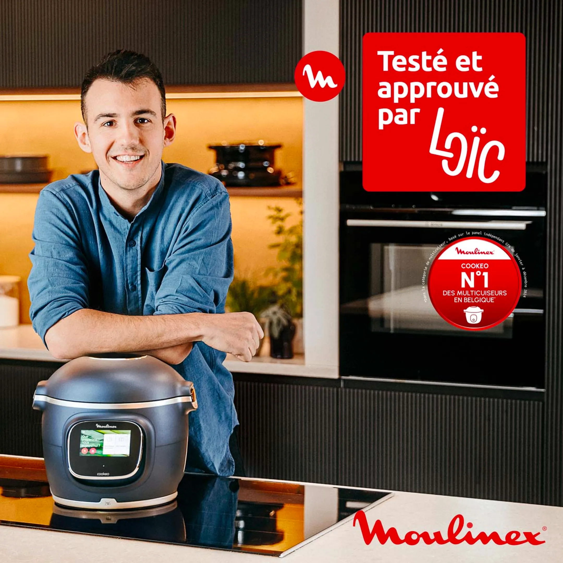 Moulinex Multicuiseur Cookeo Touch Pro CE943410 image