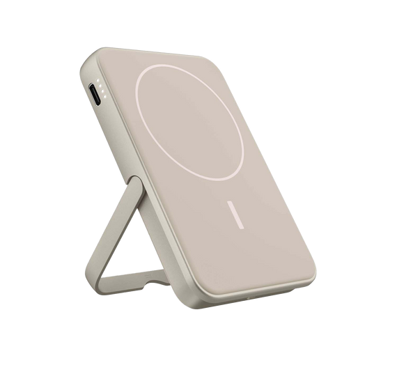 Batterie externe magnetique Qi 5.000 mAh - Beige
