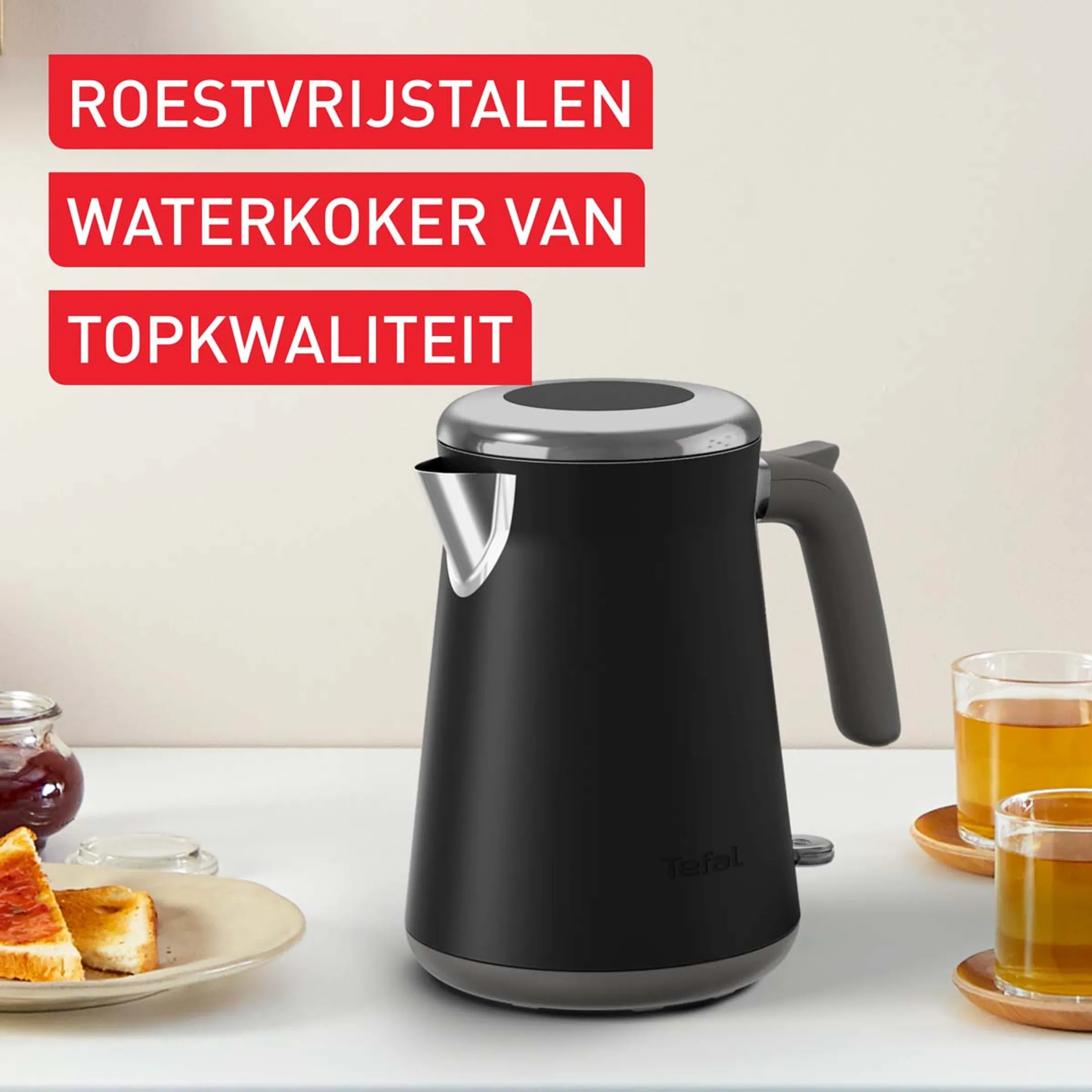 Tefal Waterkoker Collection KI6668E0 image