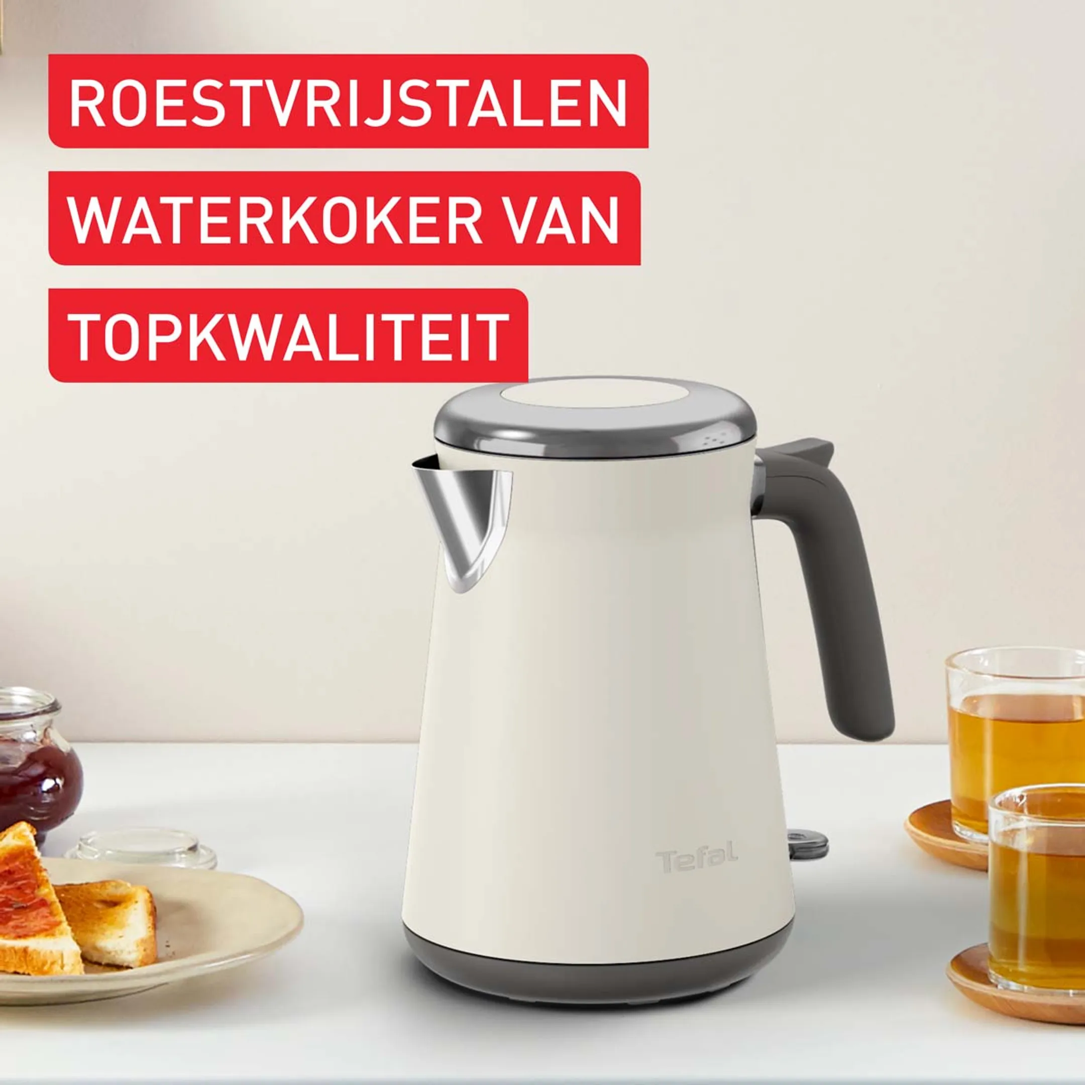 Tefal Waterkoker Collection KI666AE0 image