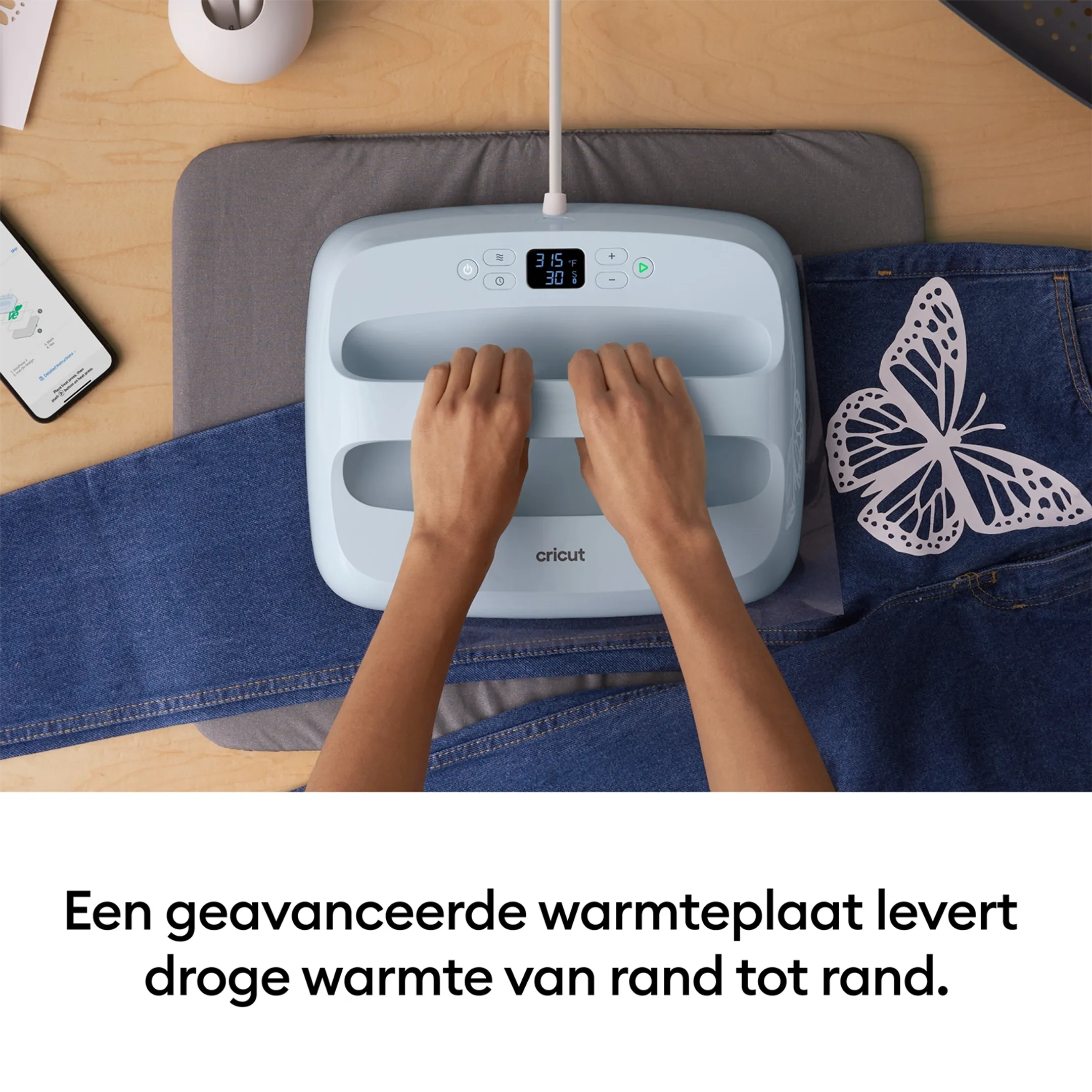 Cricut EasyPress 3 - 25 x 30 cm image