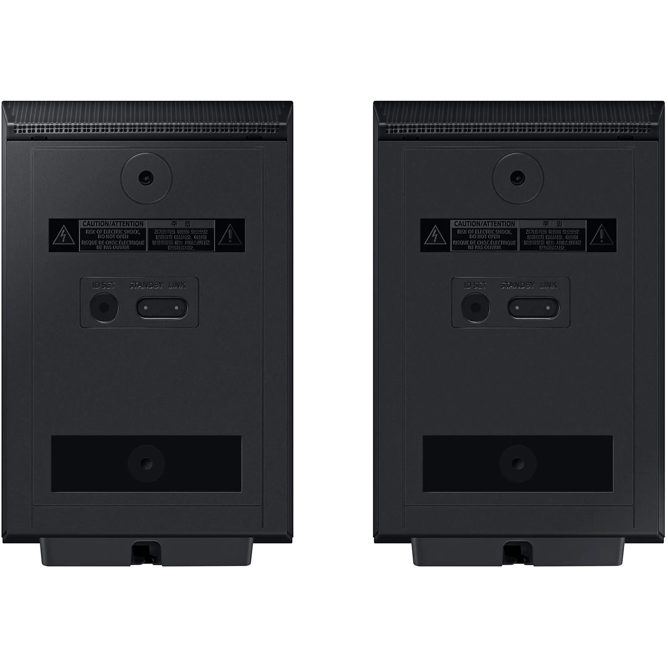 Samsung Barre de son HW-Q930D/XN - 9.1.4 canaux image