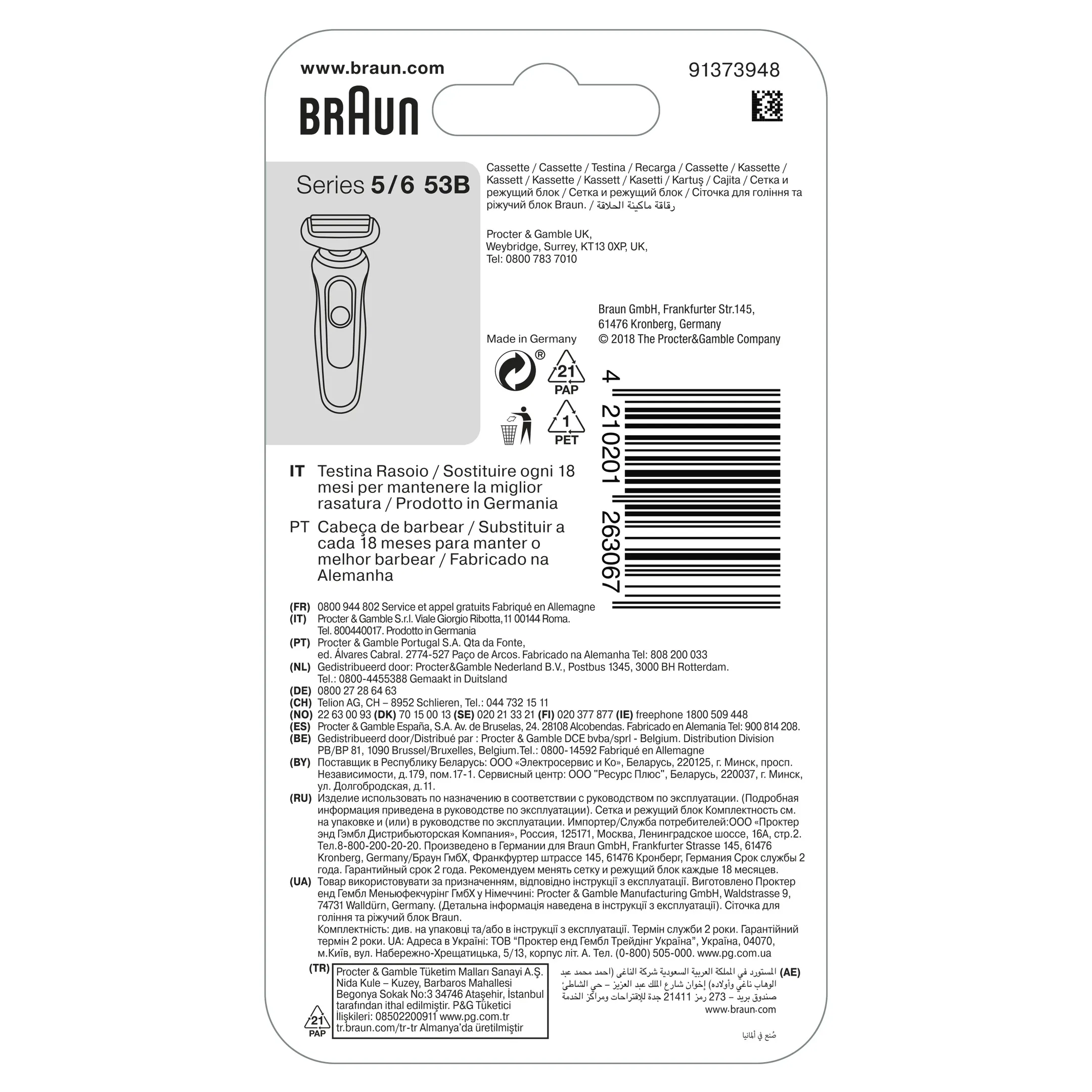 Braun Series 5 en 6 - 53B Vervangingskop - Zwart image