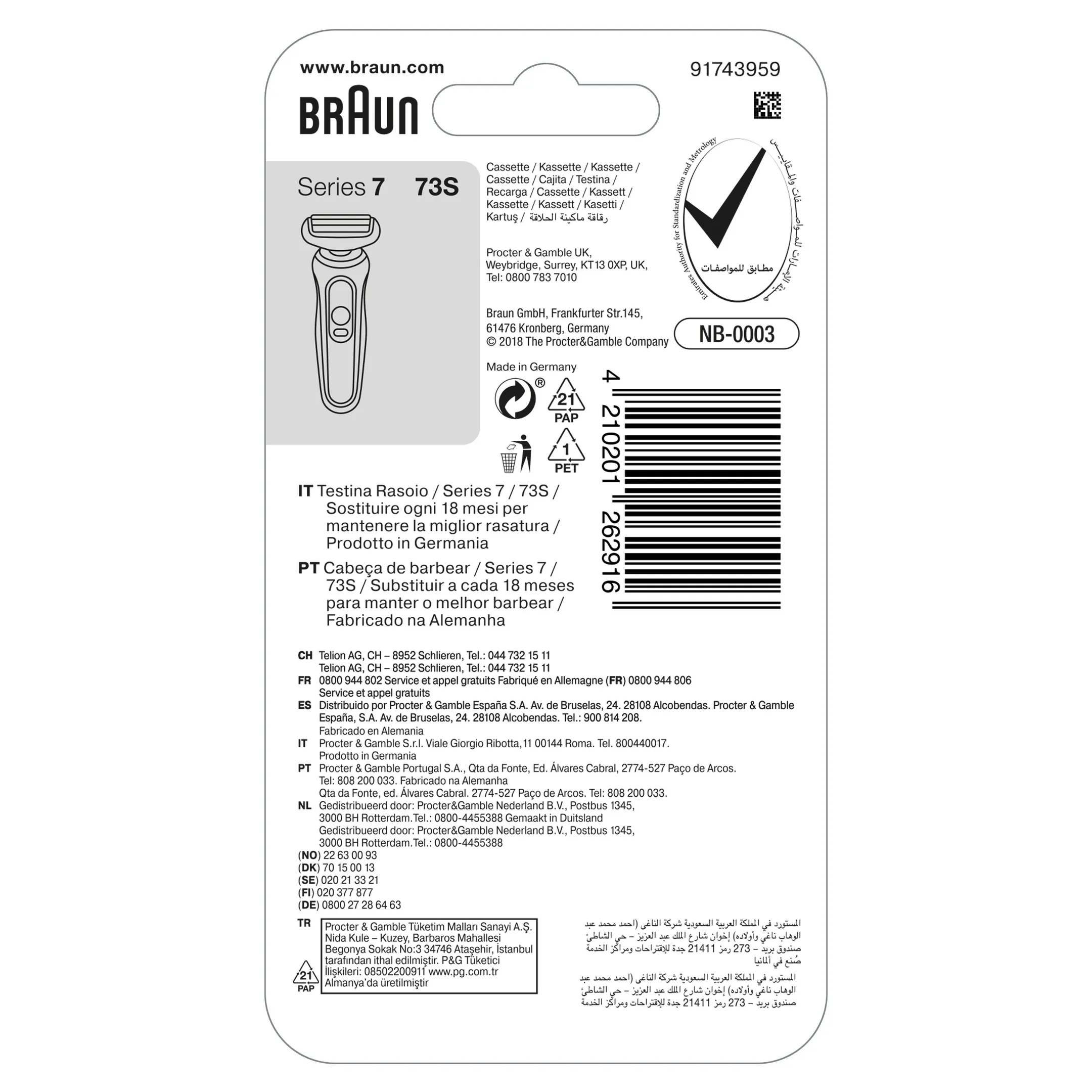 Braun Series 7 - 73S Vervangingskop - Zilver  image
