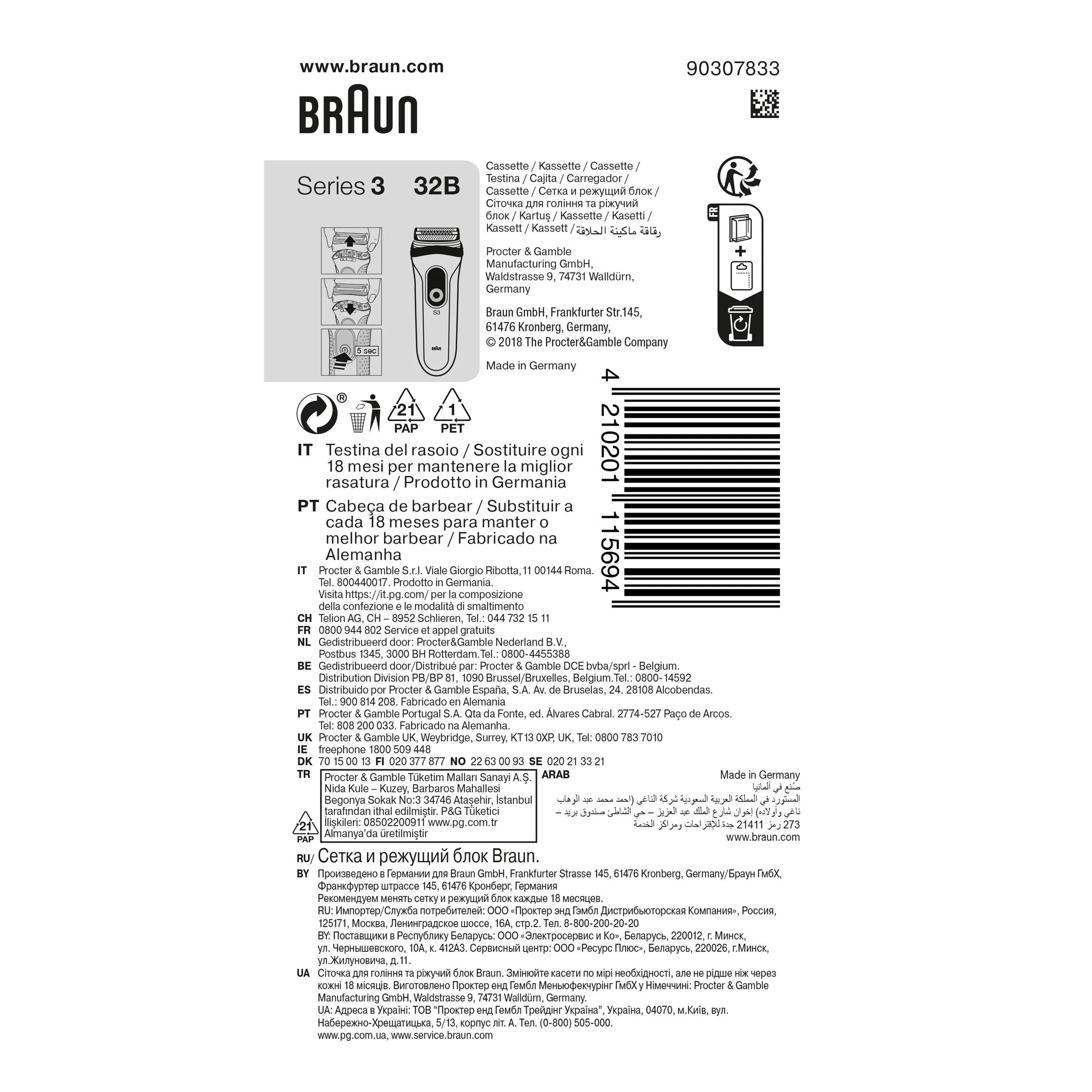 Braun Scheerblad 32B Series 3 image