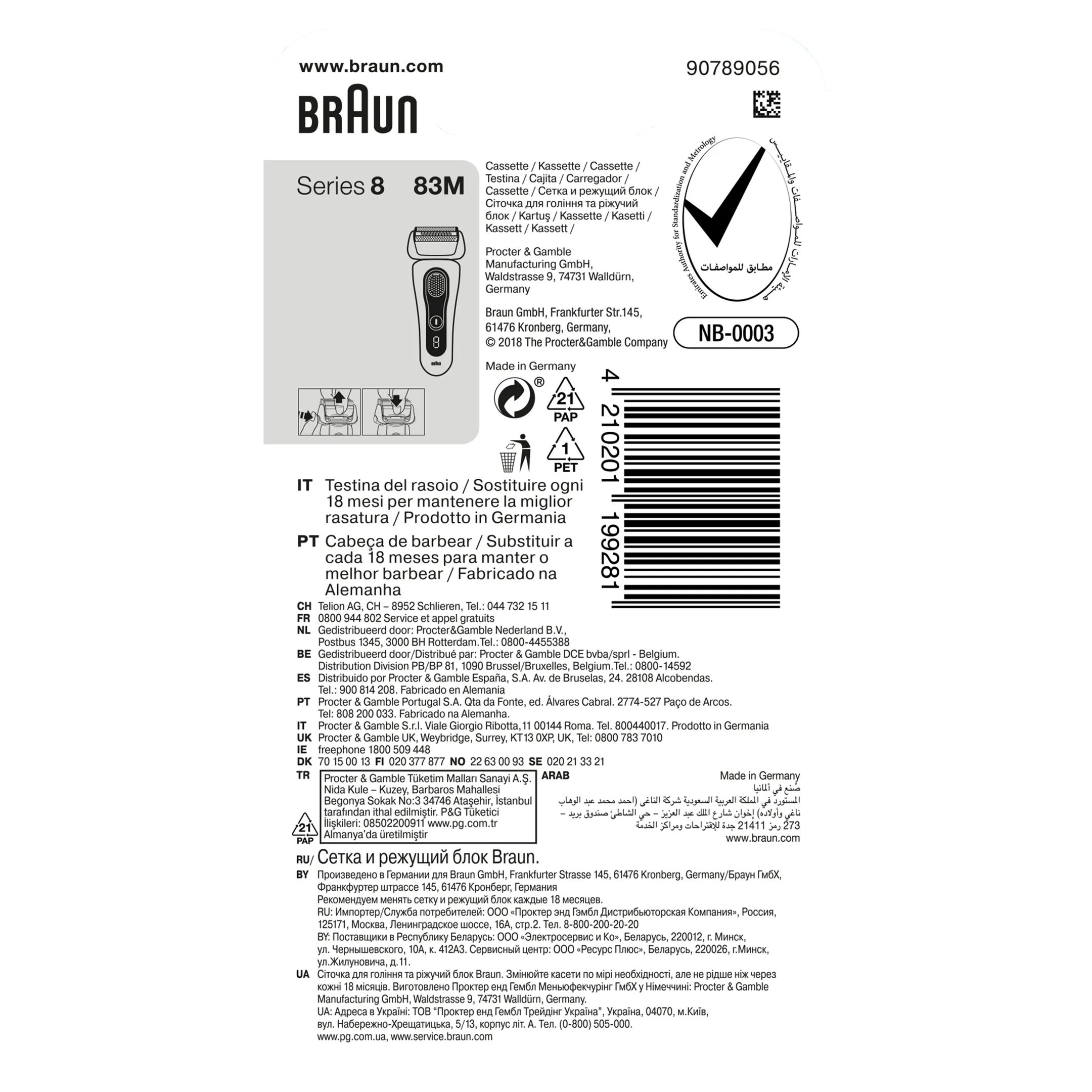 Braun Grille de rasage 83M Series 8 image