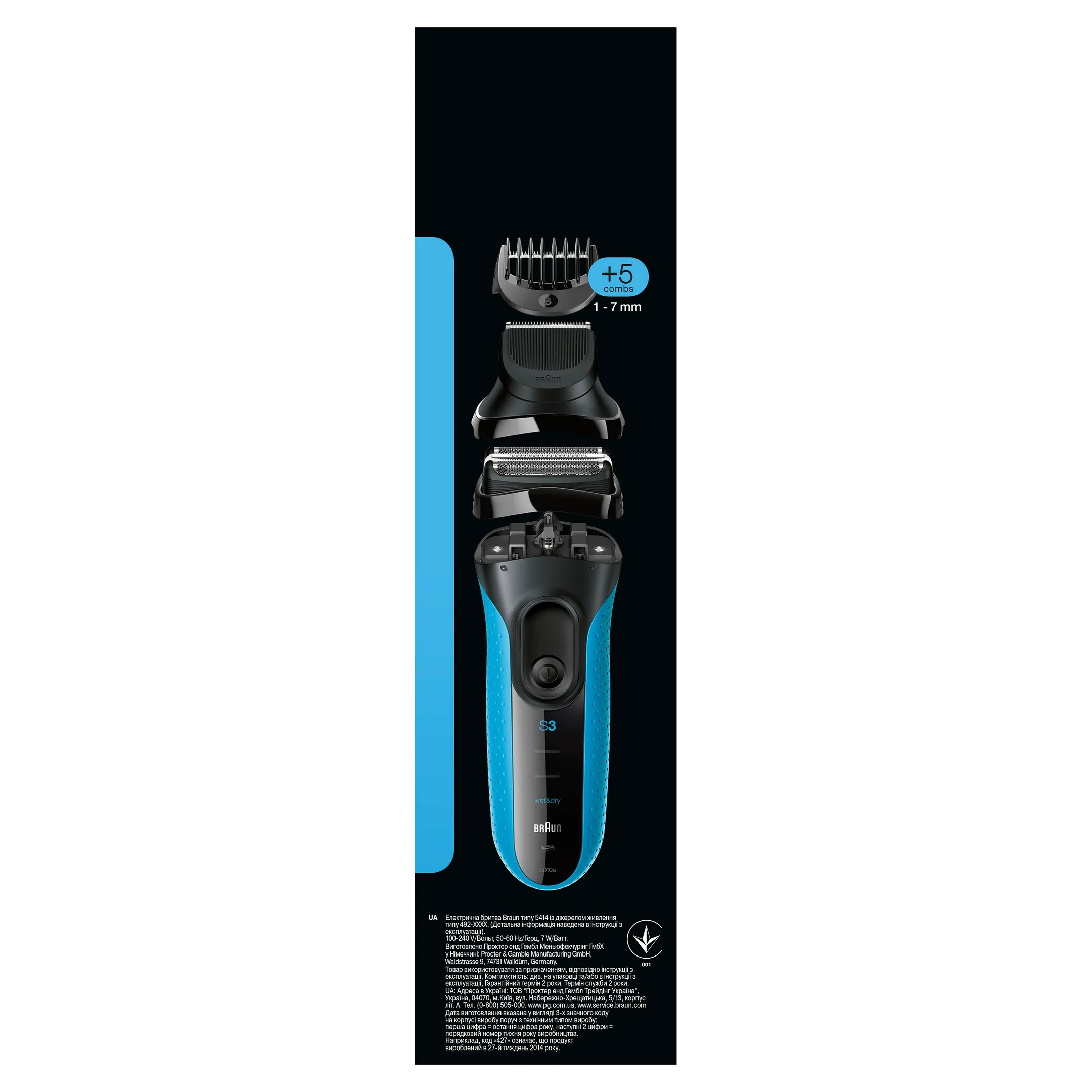 Braun Scheerapparaat Series 3 Shave&Style 3010BT image