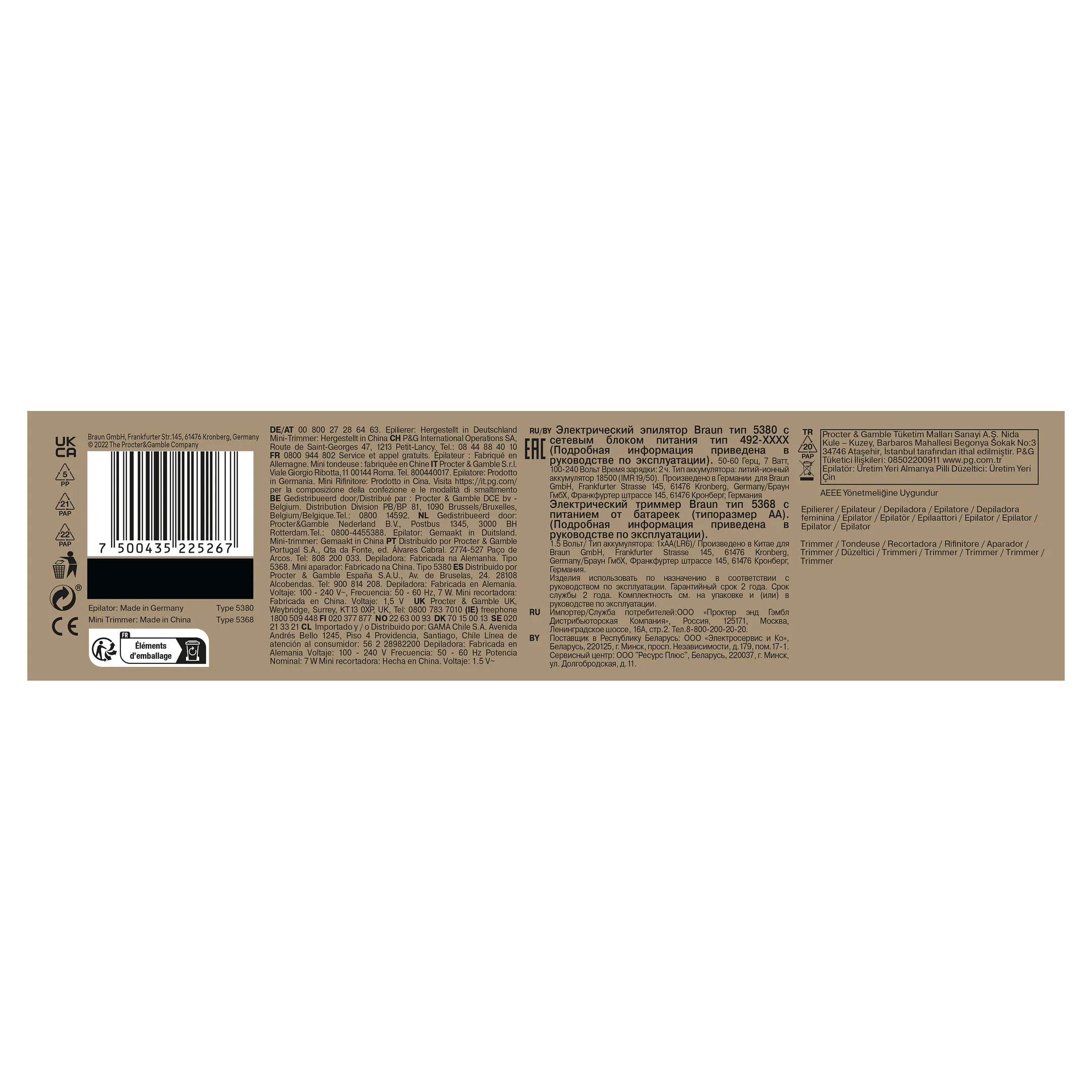 Braun Silk-épil 9 Flex SkinSpa, Épilateur Pour Une Épilation Facile, 9-481 3D, Blanc/Doré image