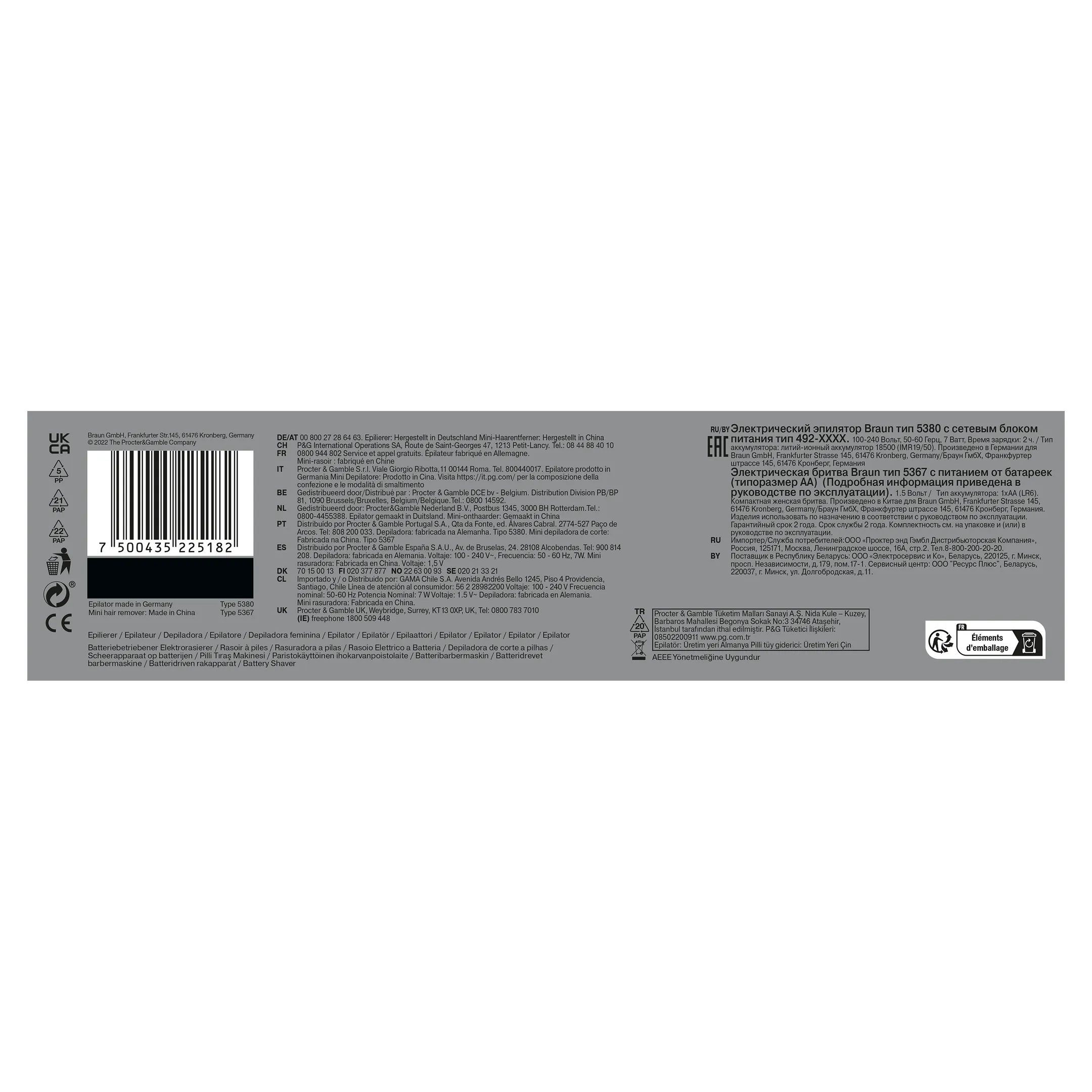 Braun Silk-épil 9, Épilateur Pour Épilation Facile, Peau Douce Longue Durée 9-041, Blanc/Argent image