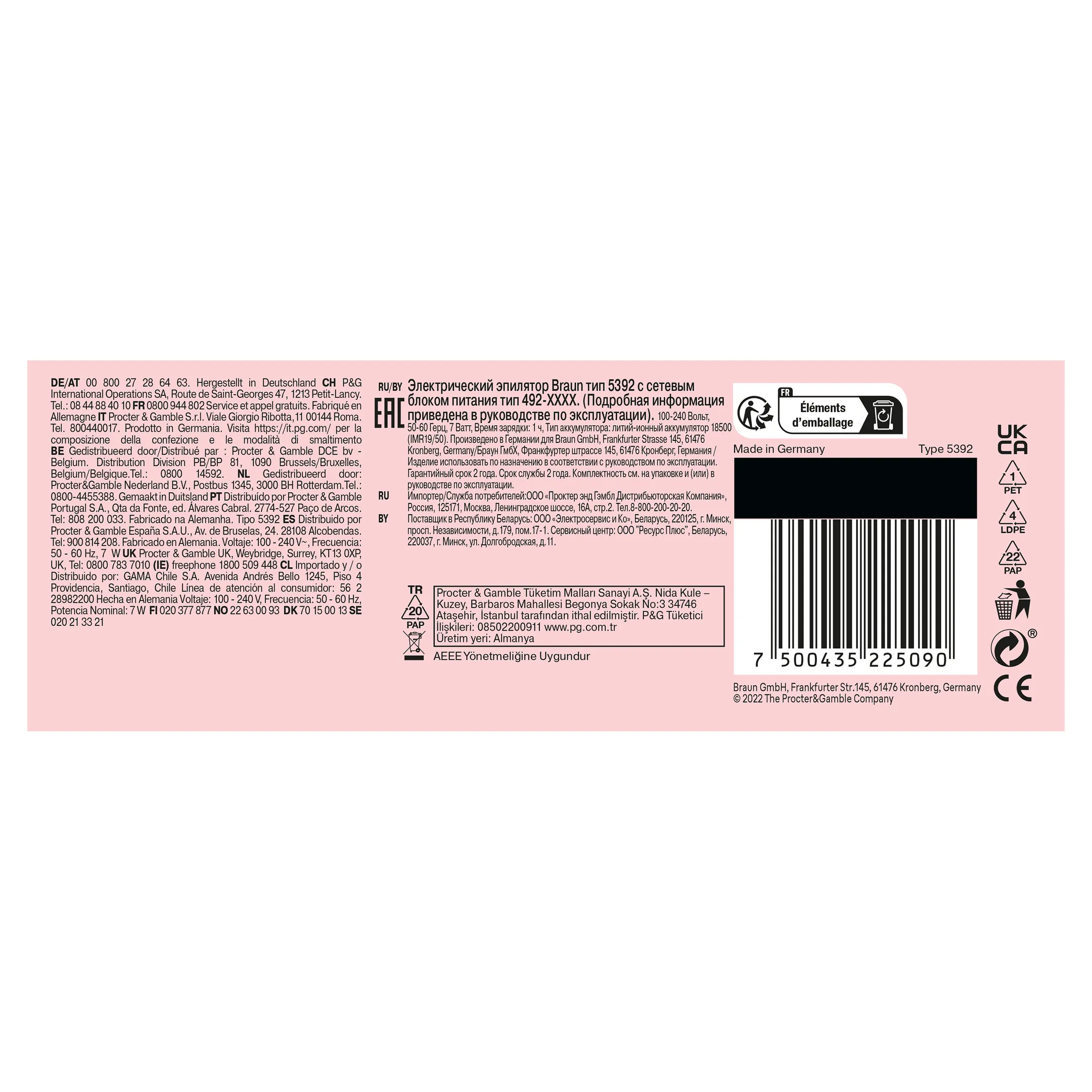 Braun Silk·épil 7 SkinSpa, Epilator Voor Eenvoudige Ontharing, Langdurig Gladde Huid, 7-081, Wit/Zilver image