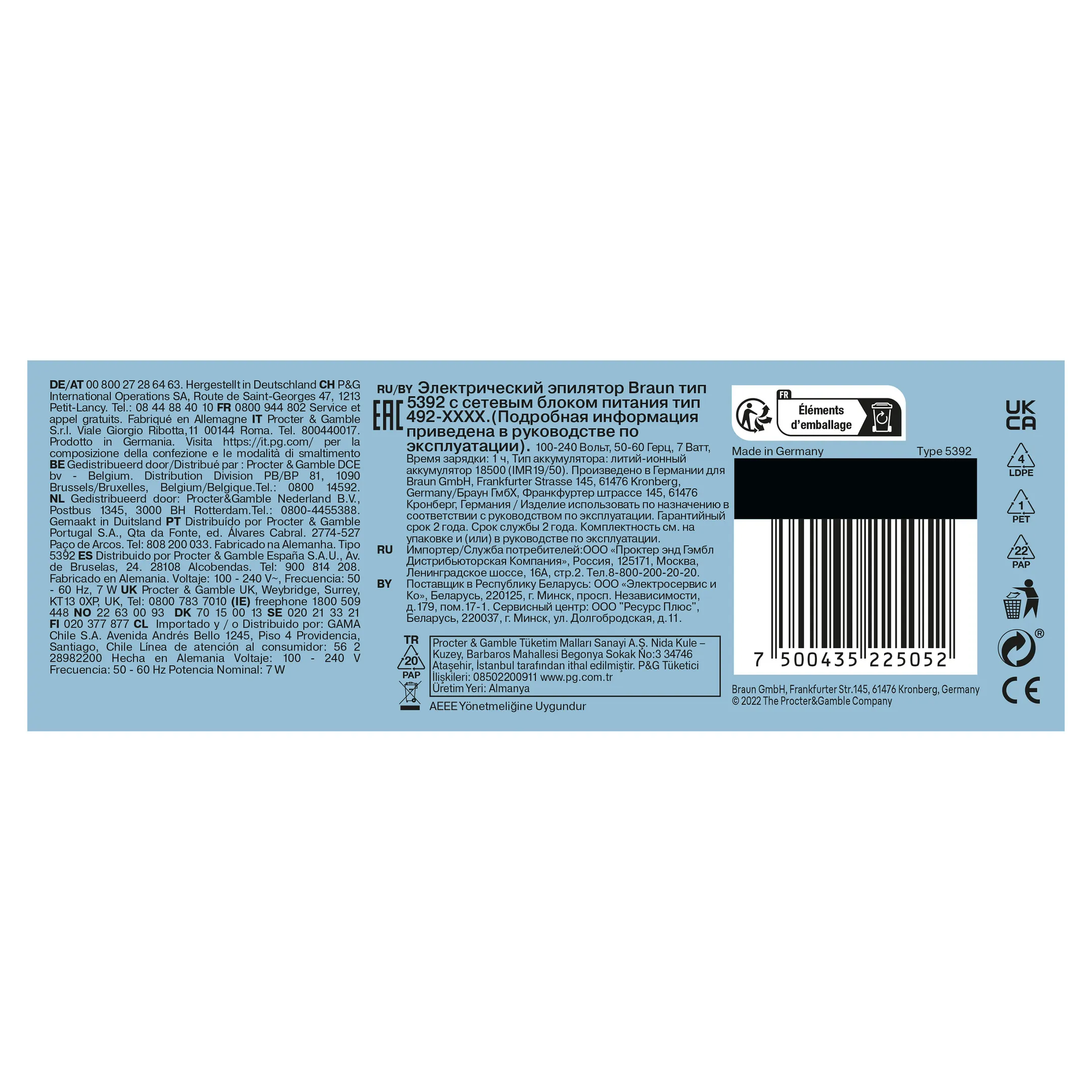 Braun Silk-épil 5, Épilateur Pour Épilation Facile, Peau Douce Longue Durée 5-011, Blanc/Gris image