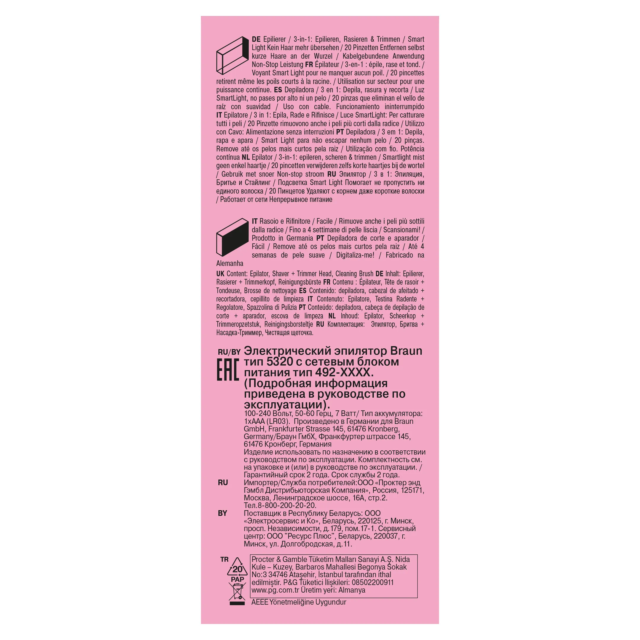 Braun Silk-épil 3, Épilateur Filaire, Épilation Pour Des Semaines De Peau Douce, 3-031, Rose image