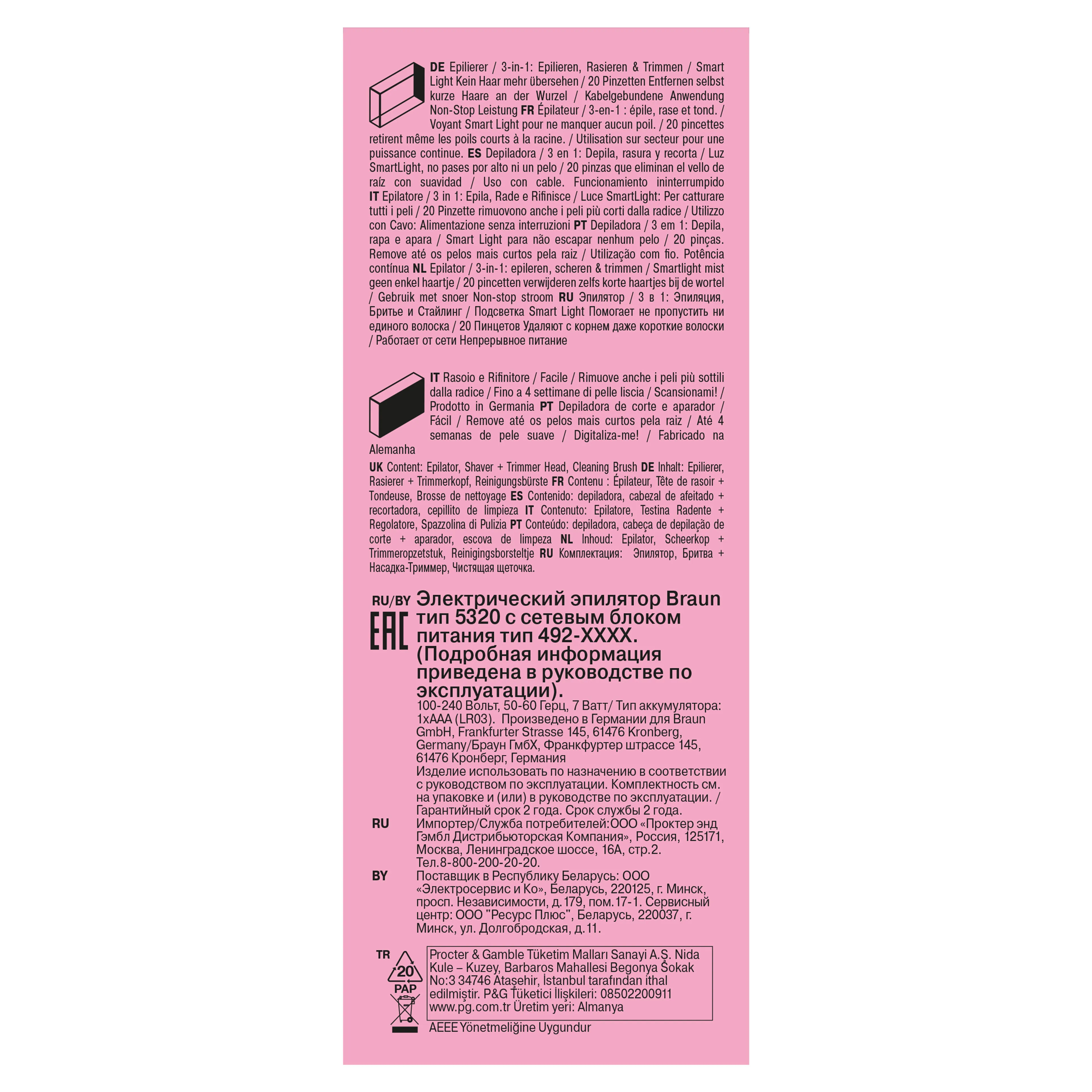 Braun Braun Silk-épil 3, Épilateur Filaire, Épilation Pour Des Semaines De Peau Douce, 3-031, Rose image