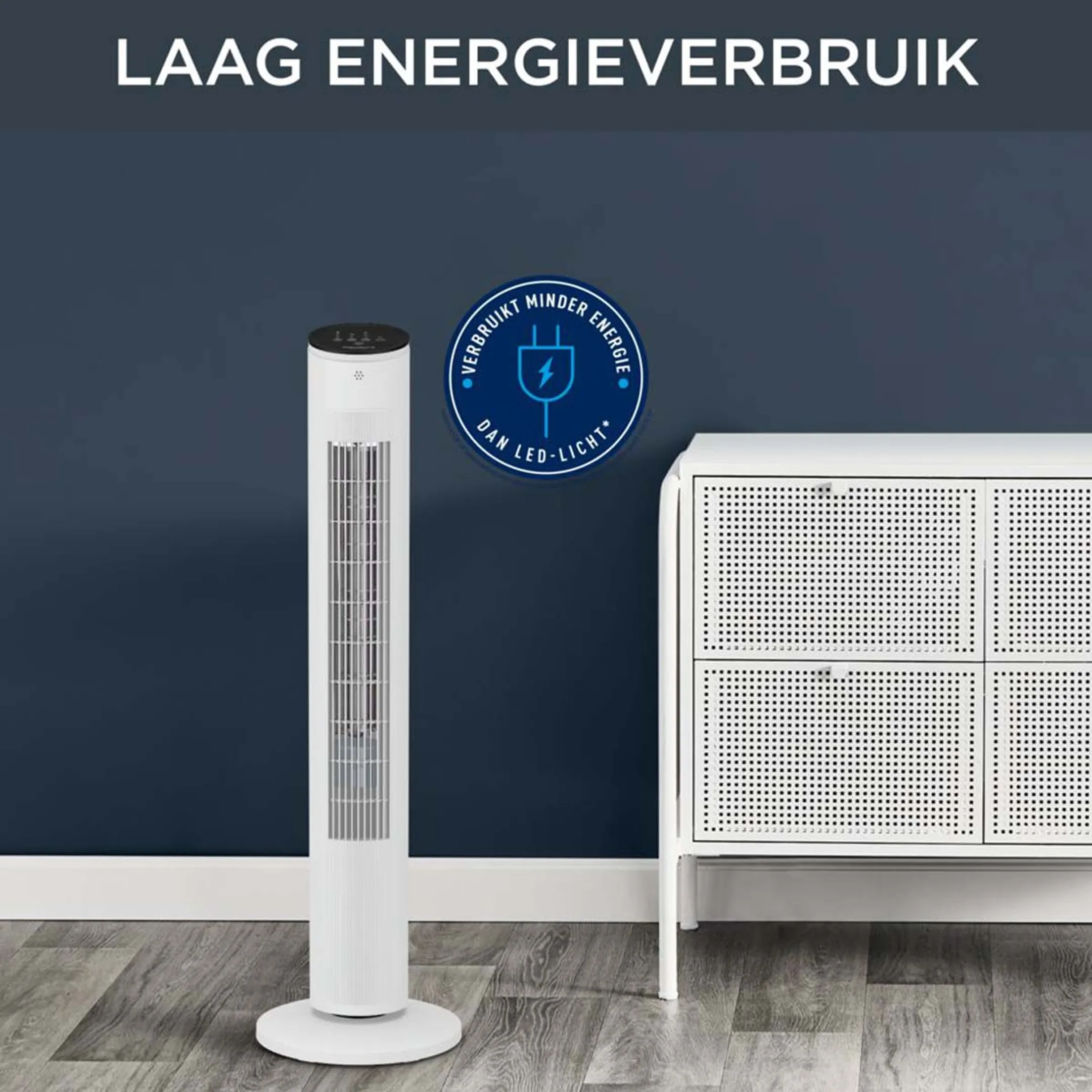 Rowenta Ventilator VU6871F0 image