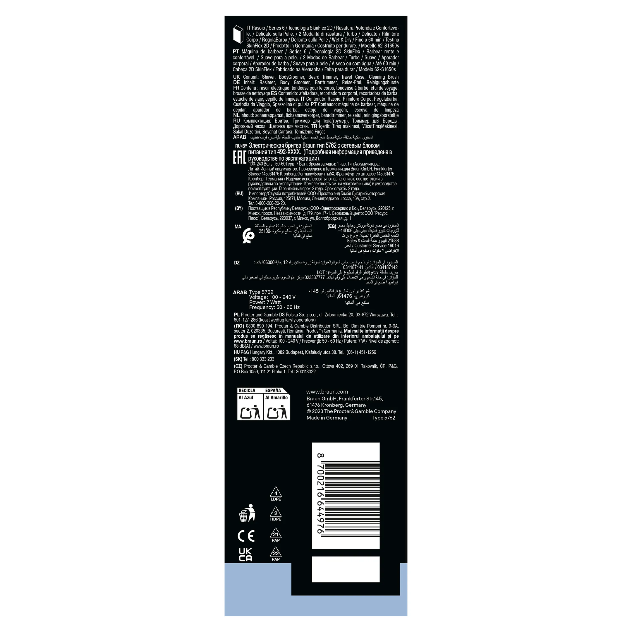 Braun Elektrisch scheerapparaat Series 6 62-S1650s image