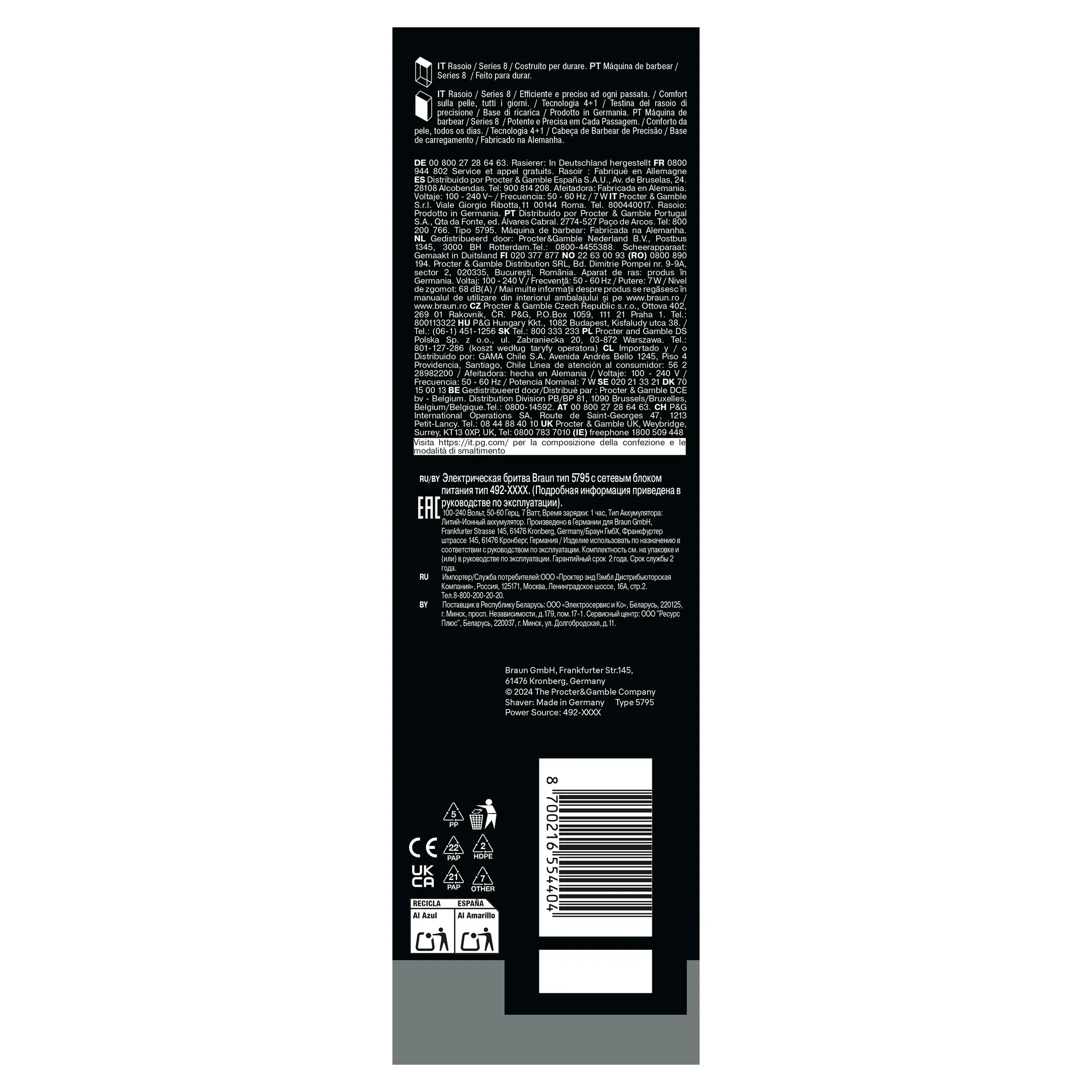 Braun Elektrisch scheerapparaat Series 8 8617s image