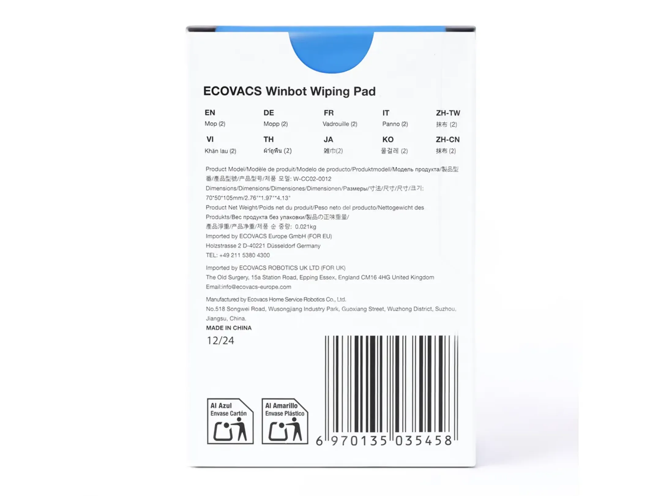 Ecovacs Lingettes pour robot lave-vitre Winbot Mini image