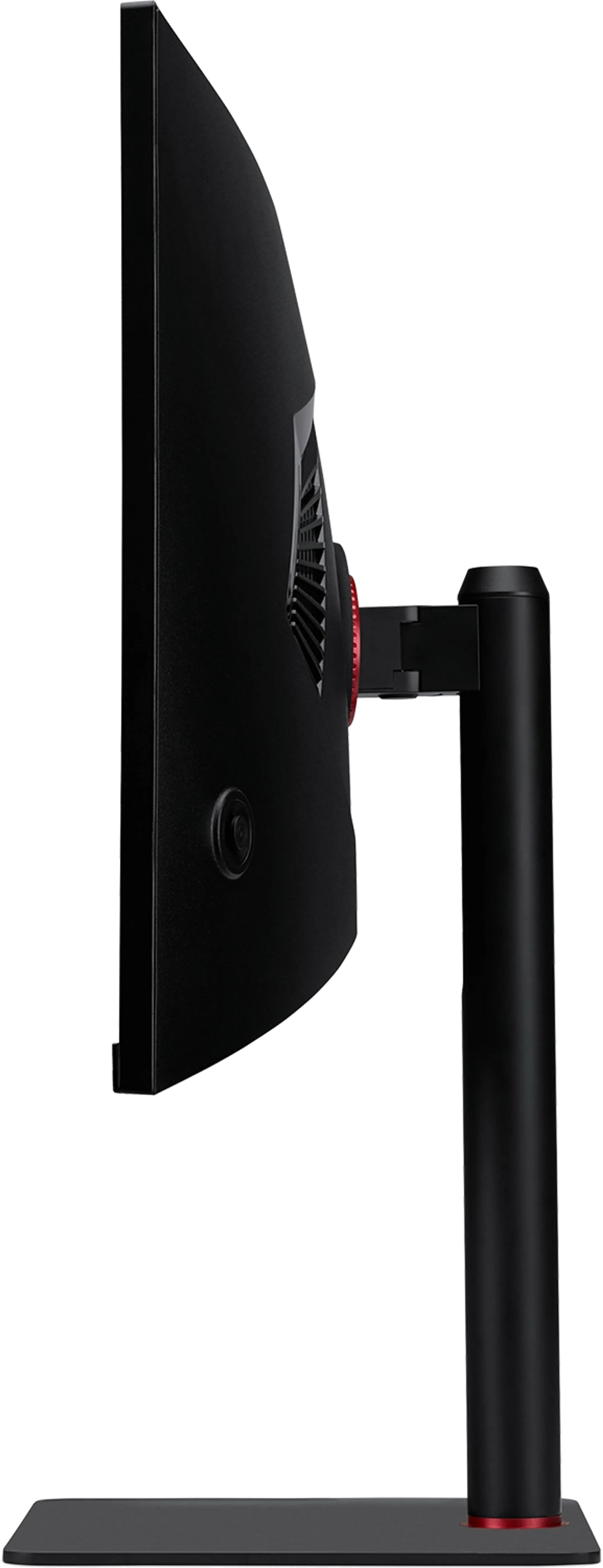 Acer Nitro XV5 XV345CURV image