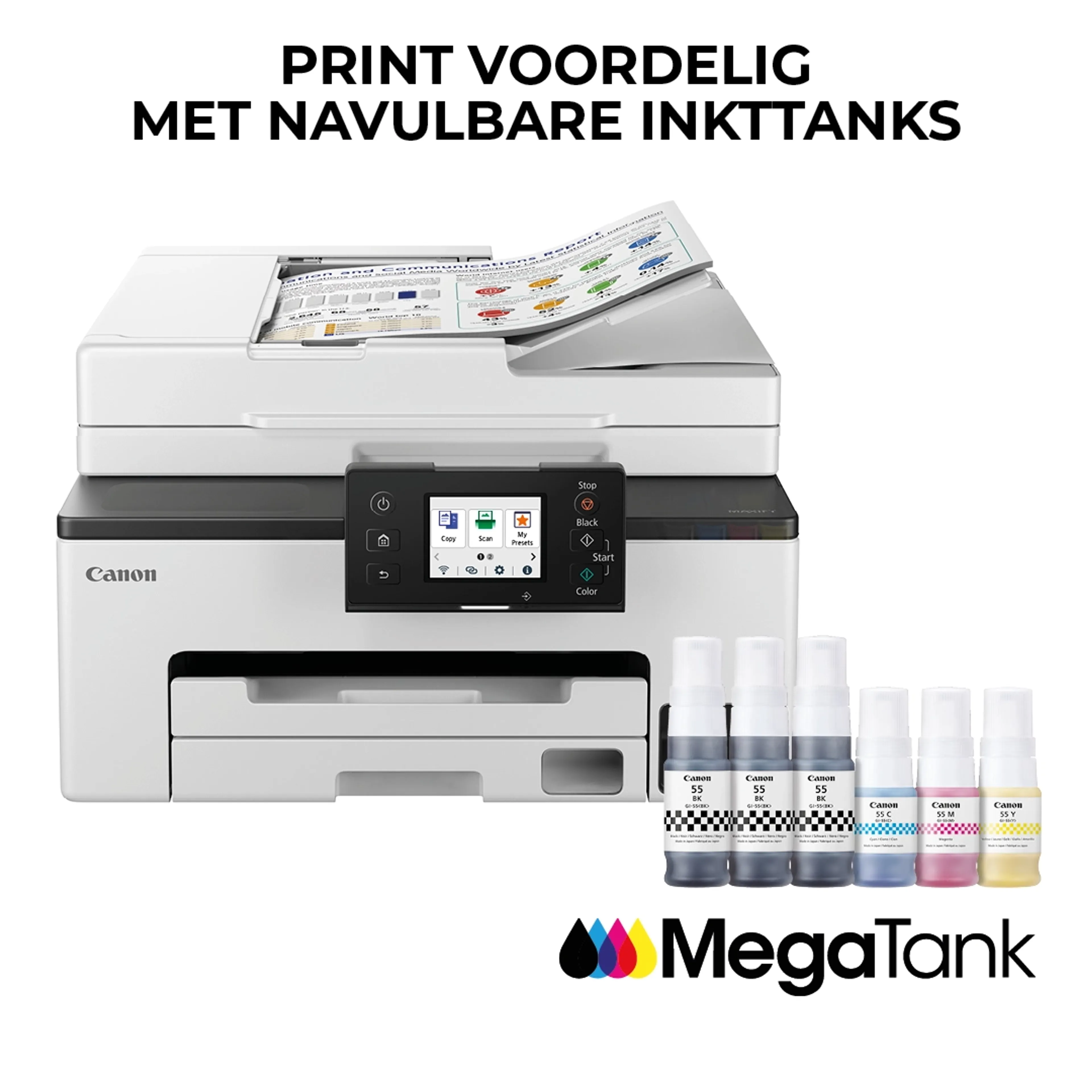 Canon MAXIFY GX2050 MegaTank Home Office image