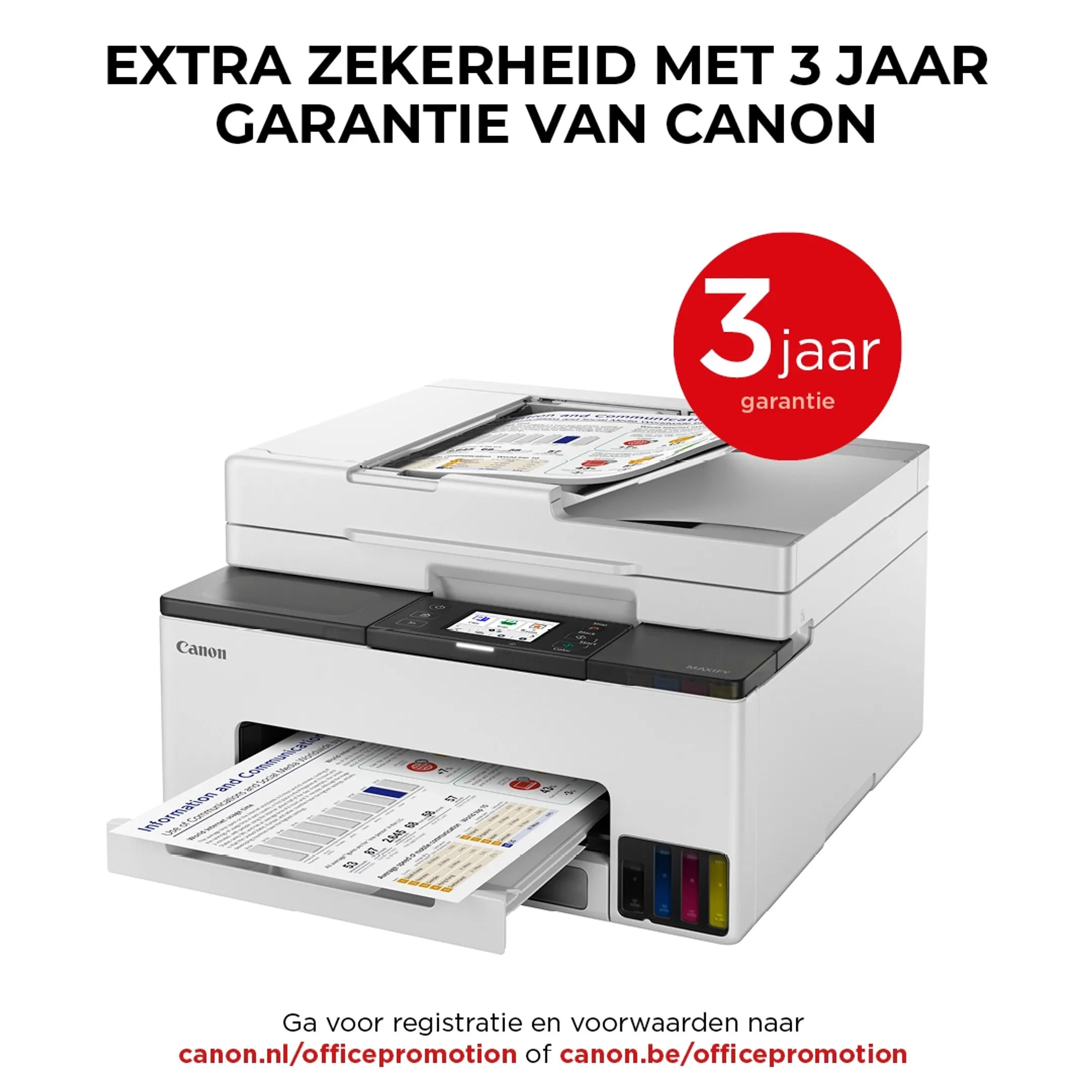 Canon MAXIFY GX2050 MegaTank Home Office image