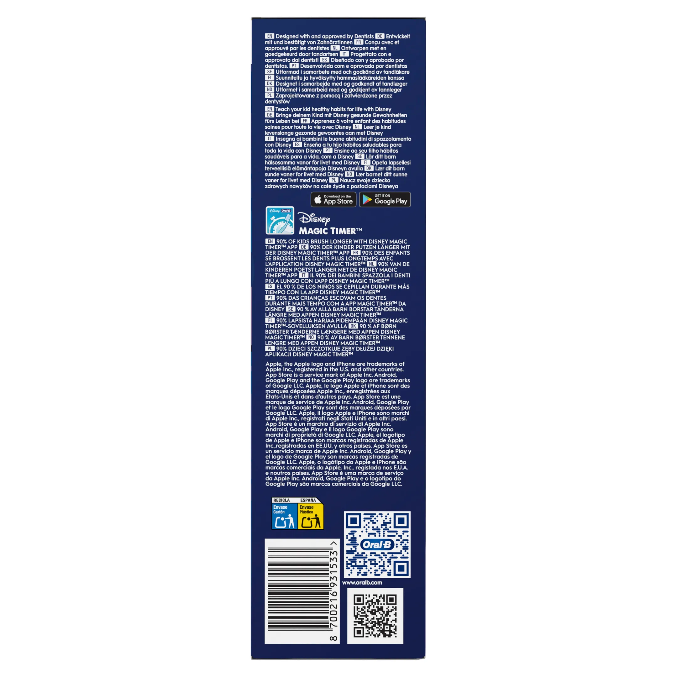 Oral-B Elektrische tandenborstel iO Kids 6+ Stitch image