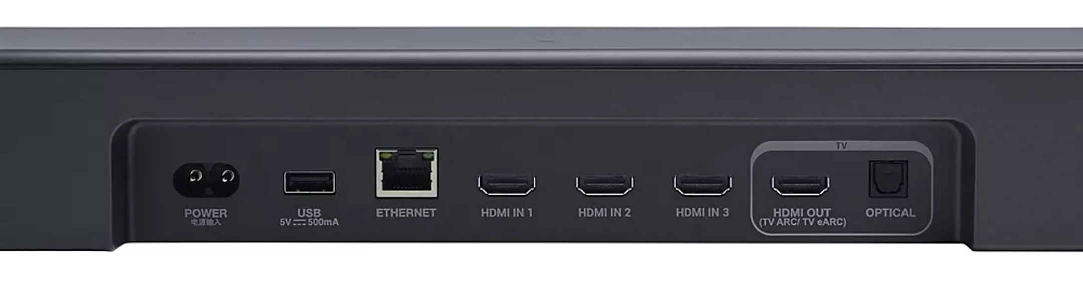 JBL Barre de son 1000 MK2 (2025) - 7.1.4 canaux image
