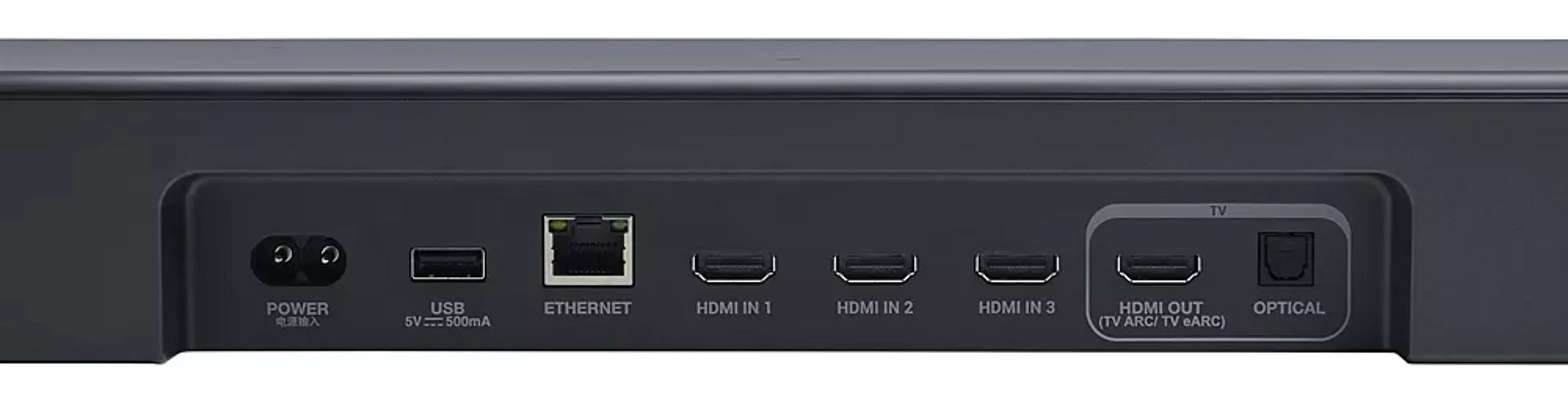 JBL Barre de son 1000 MK2 (2025) - 7.1.4 canaux image