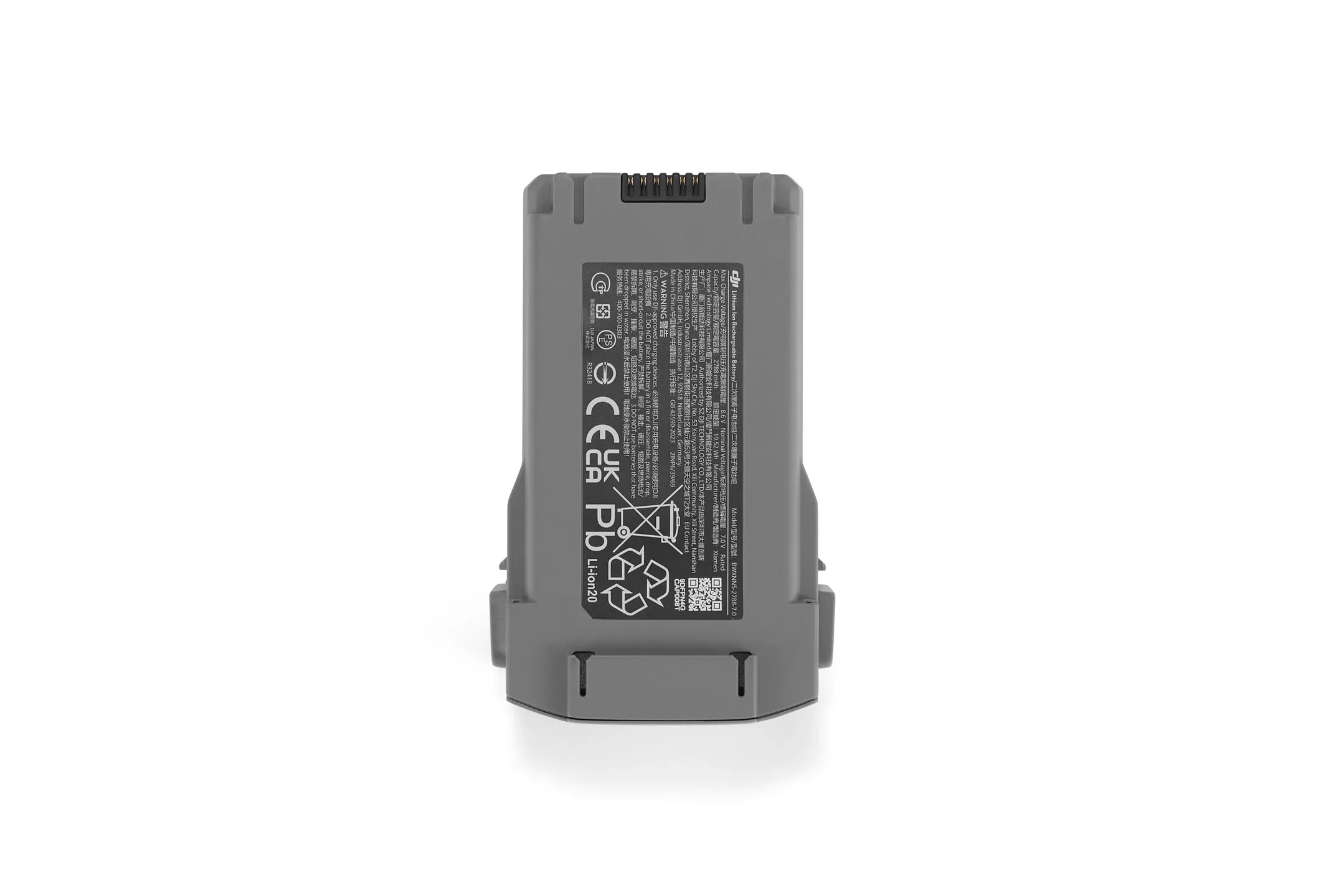 DJI Mini 5 Pro Intelligent Flight Battery  image