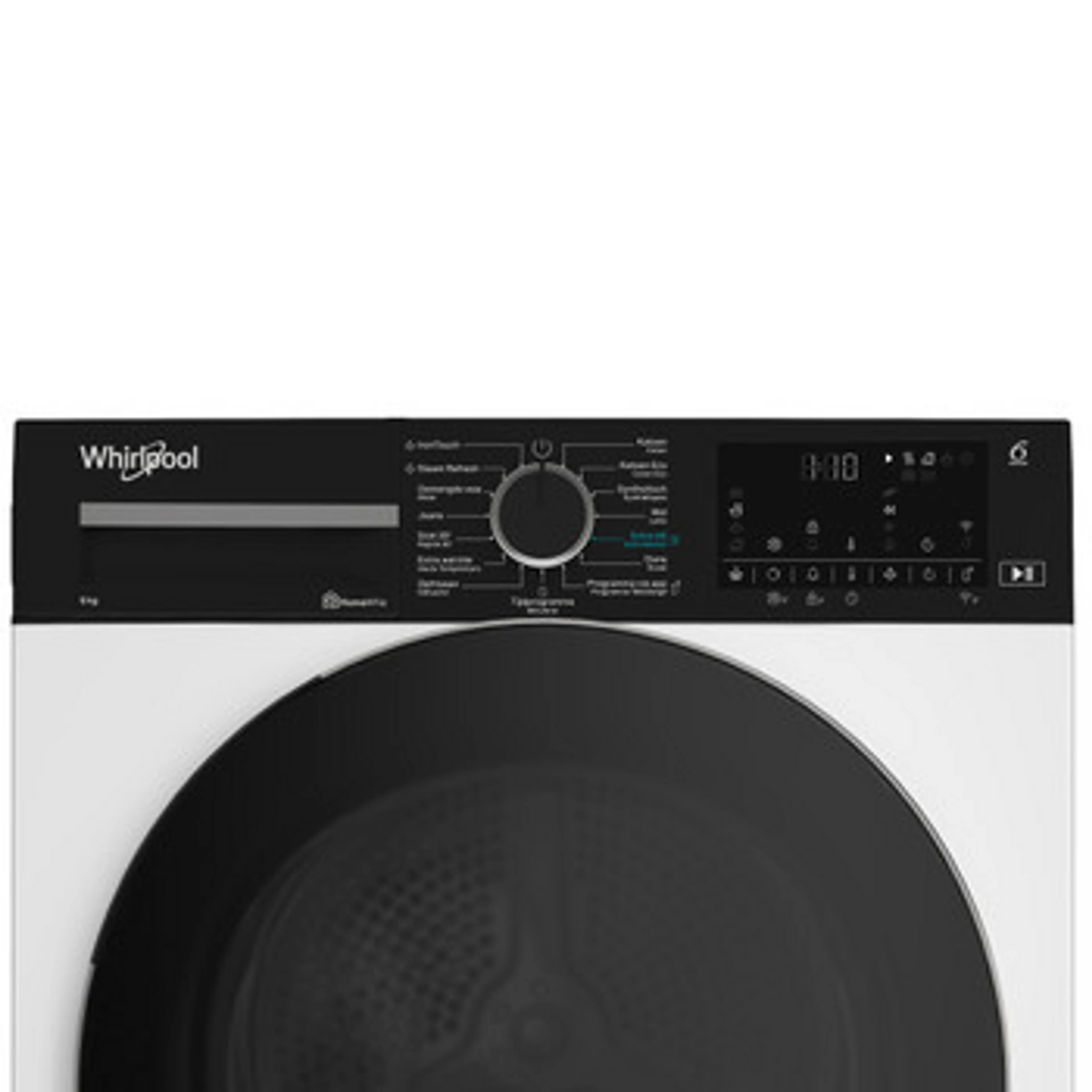 Whirlpool Sèche-linge C WD 85M WBS BE AdaptiveWash image
