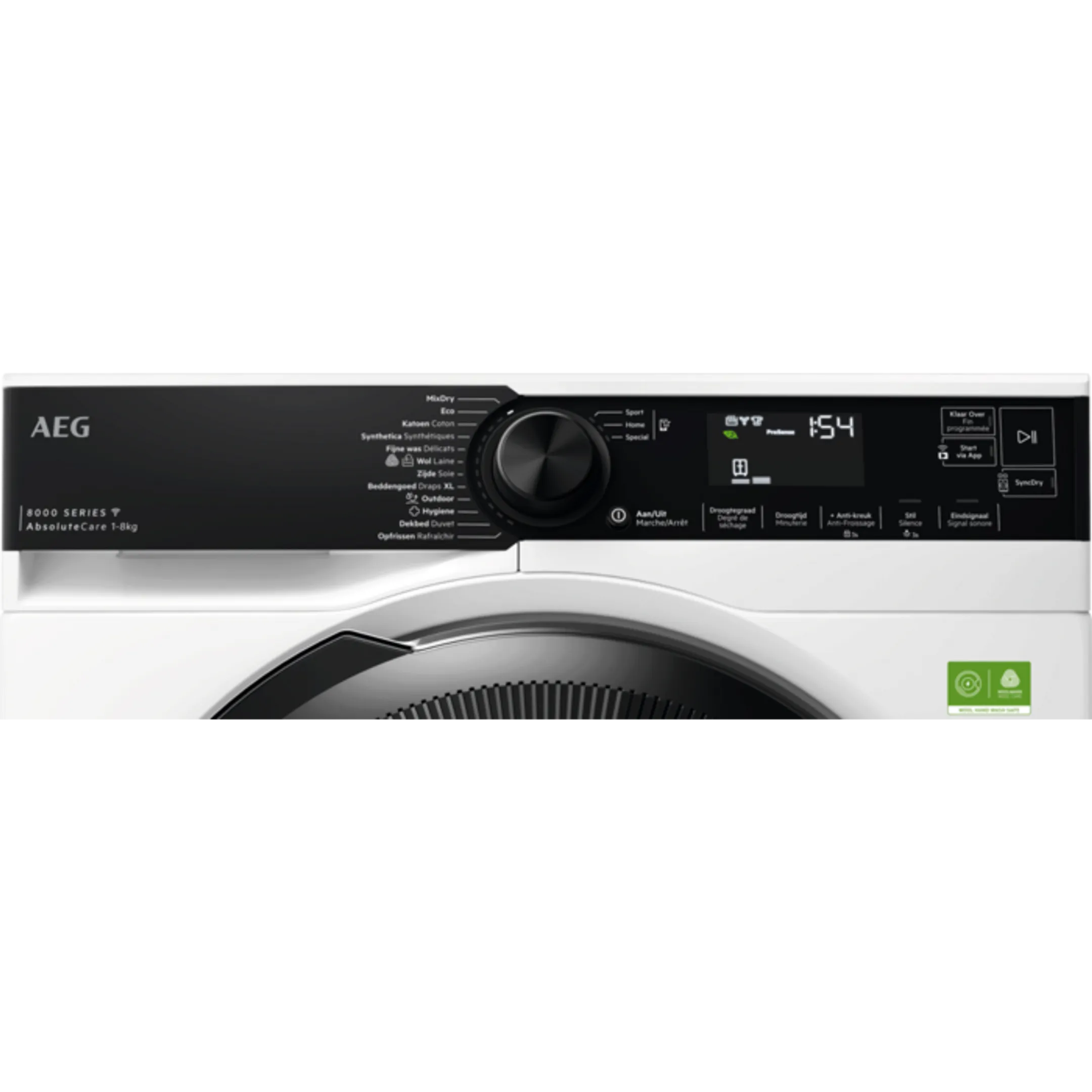 AEG Sèche-linge TR88BHDC AbsoluteCare® image