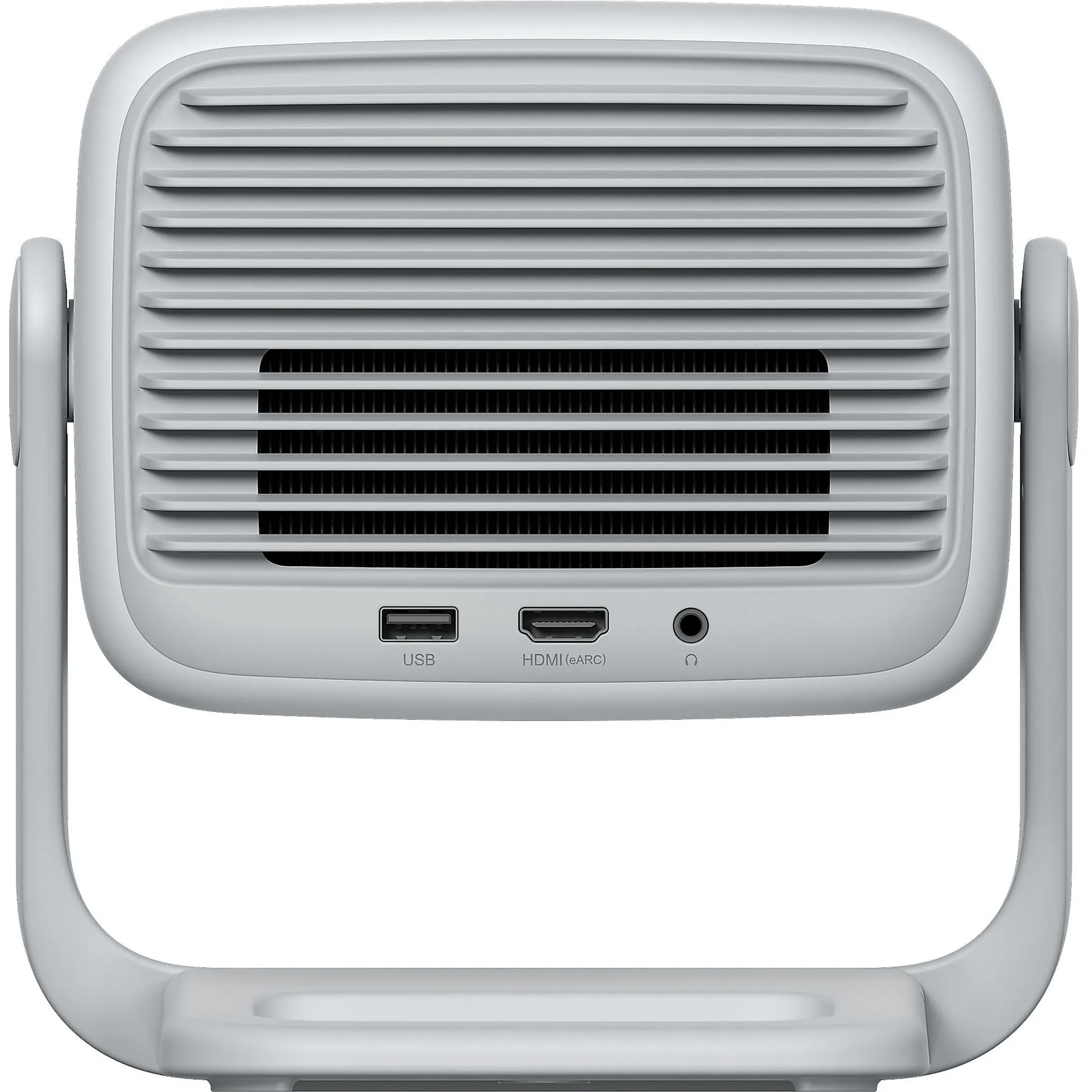JMGO Projecteur 1080p N1S SE - Blanc image
