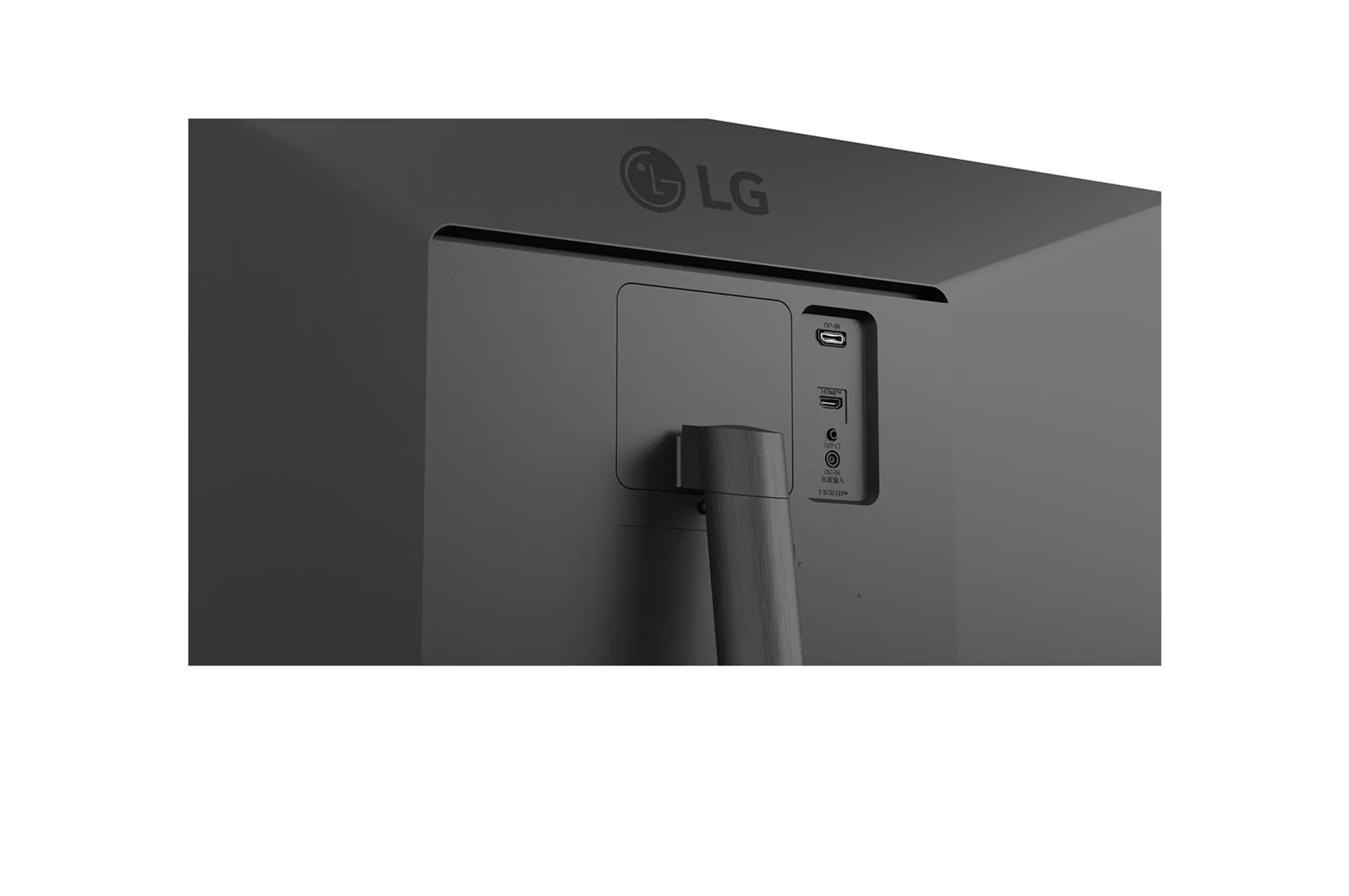 LG UltraWide WFHD moniteur 34U511A-B image