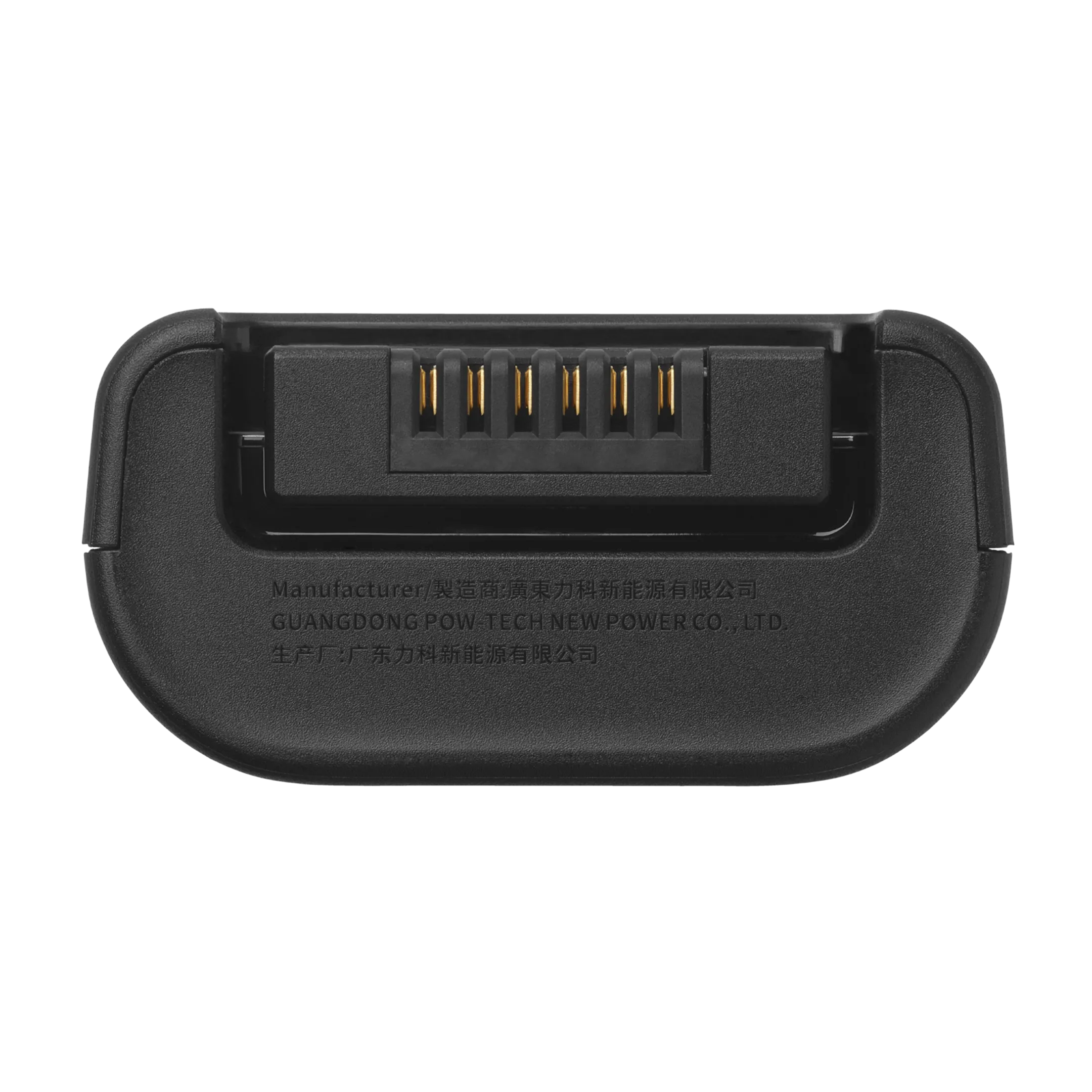 JBL Battery 200 image