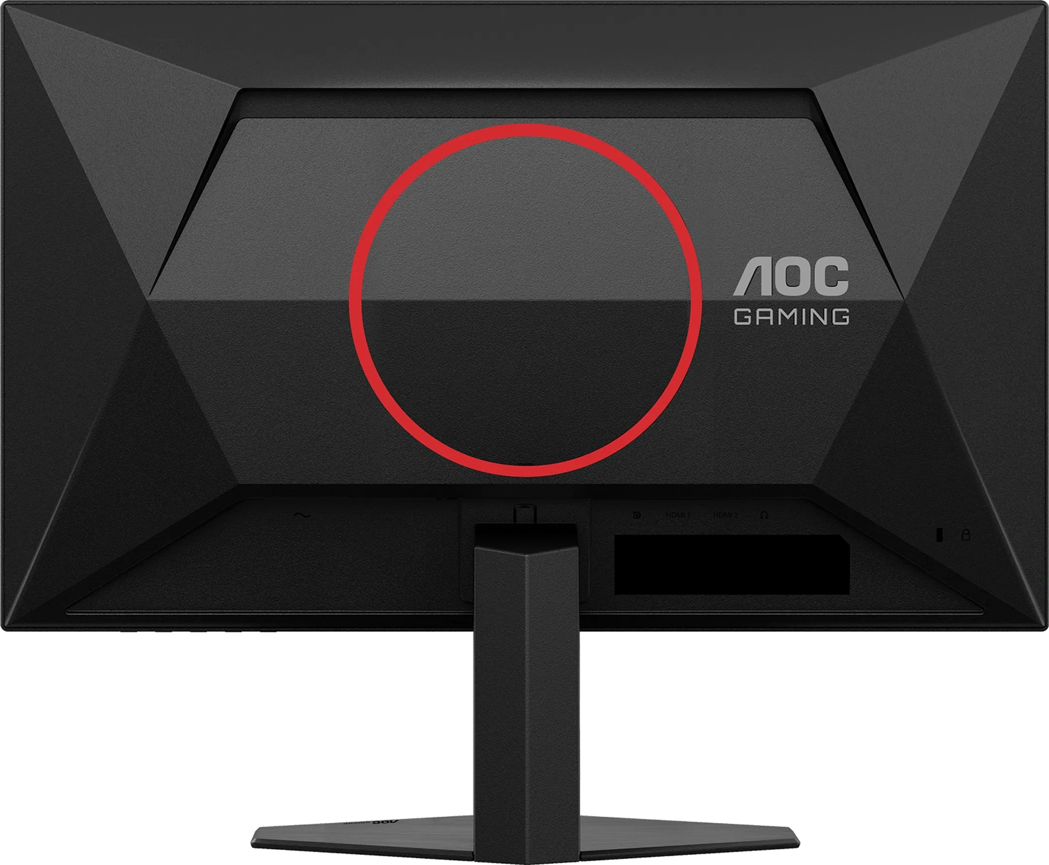 AOC G4 25G4SRE image