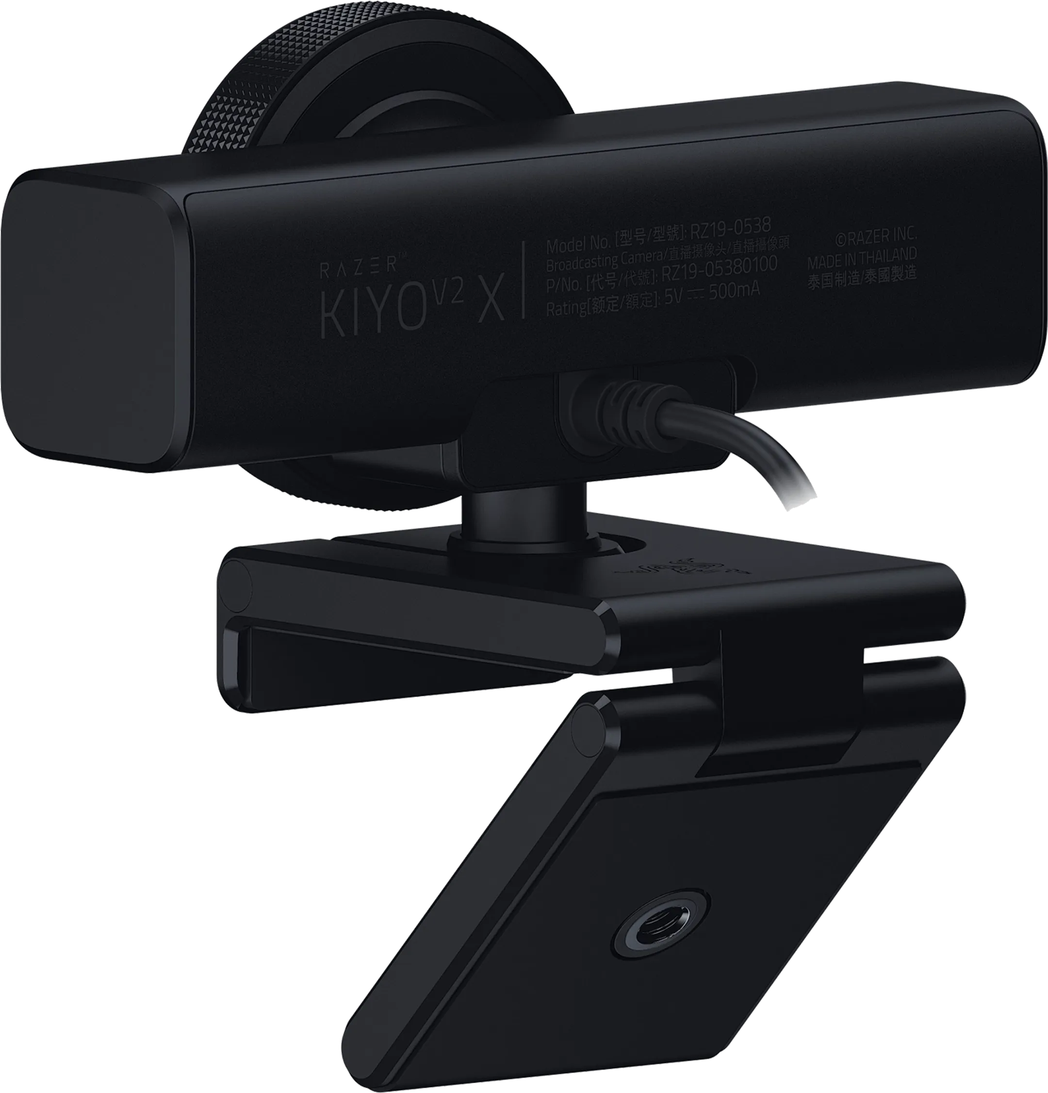 Razer Kiyo V2 X Webcam - Noir image