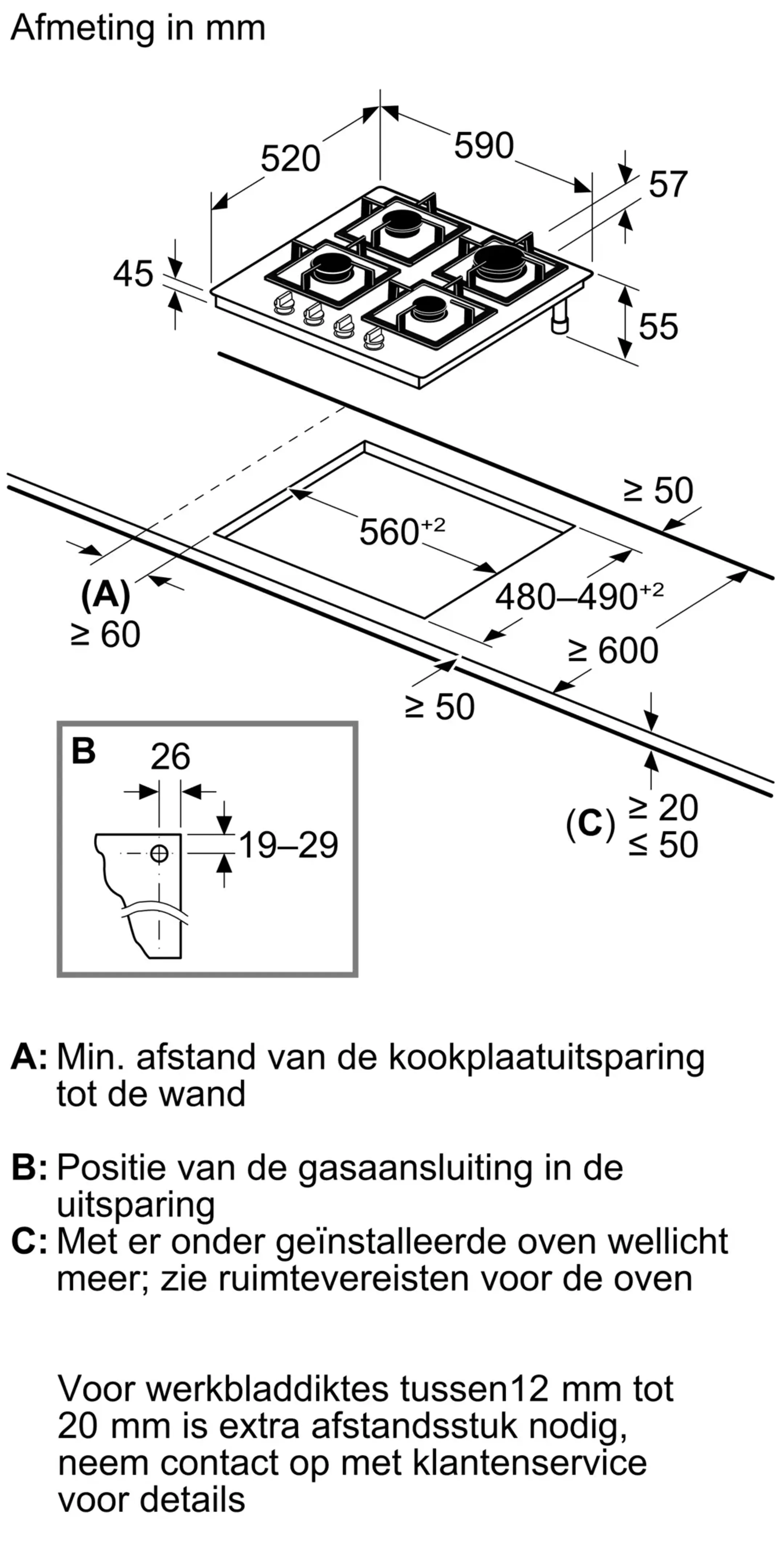 Bosch Gaskookplaat PNP6B6K40 image