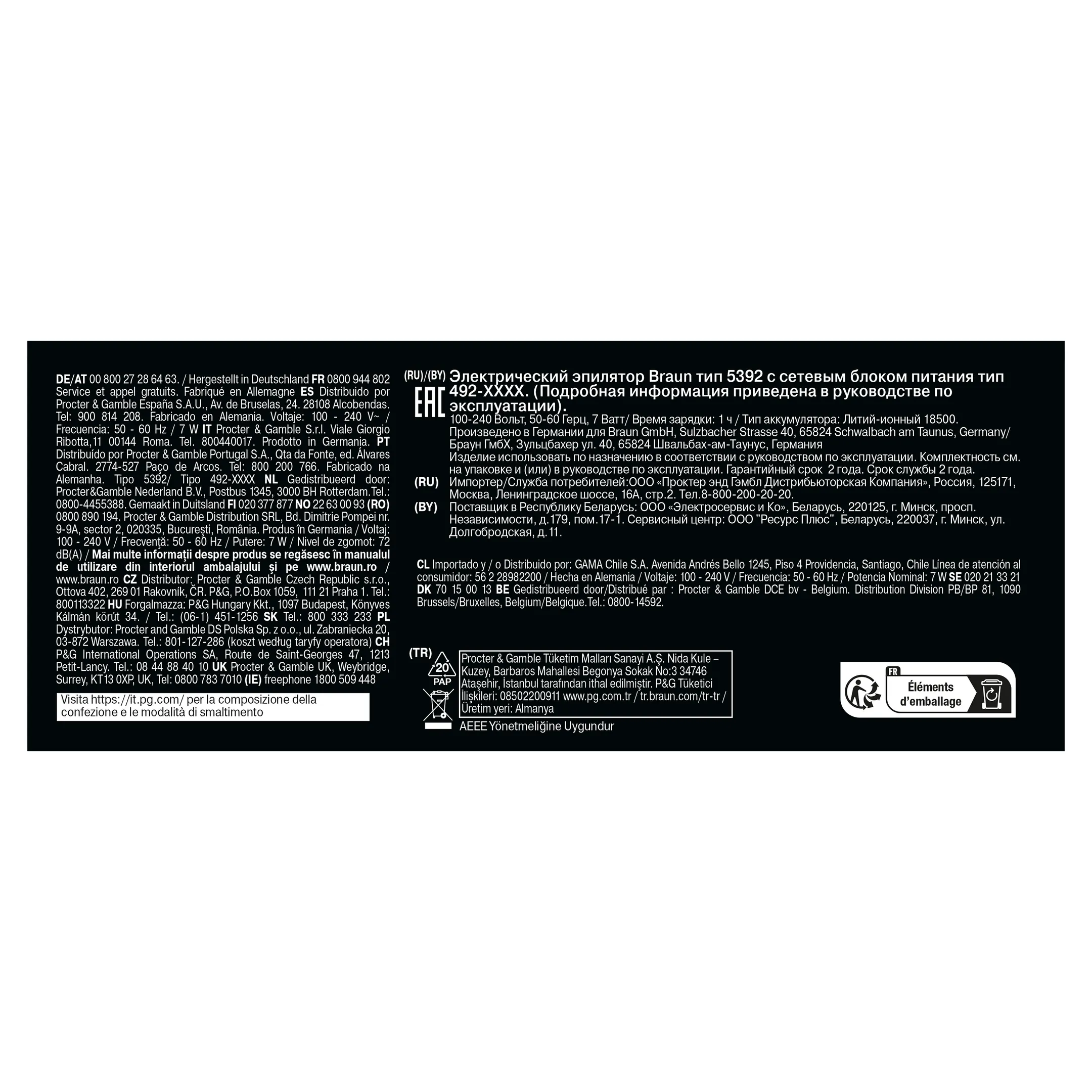 Epilator Silk·épil 7 SkinSpa 7-081