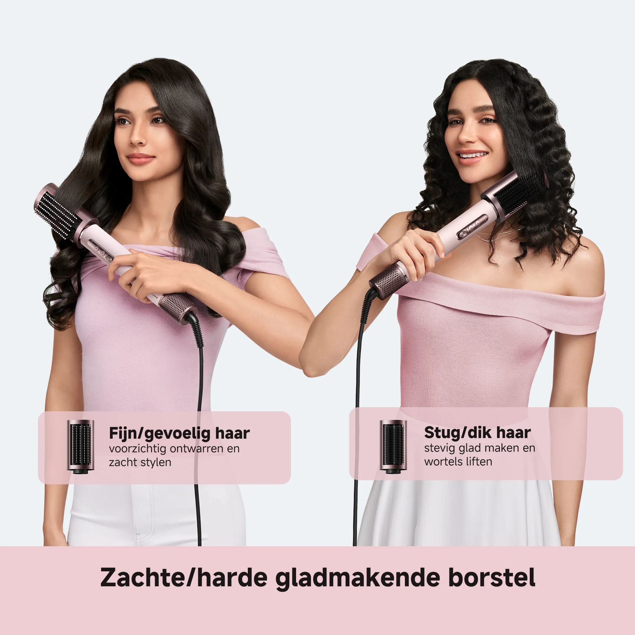 Airstyle Era - 2026 New version