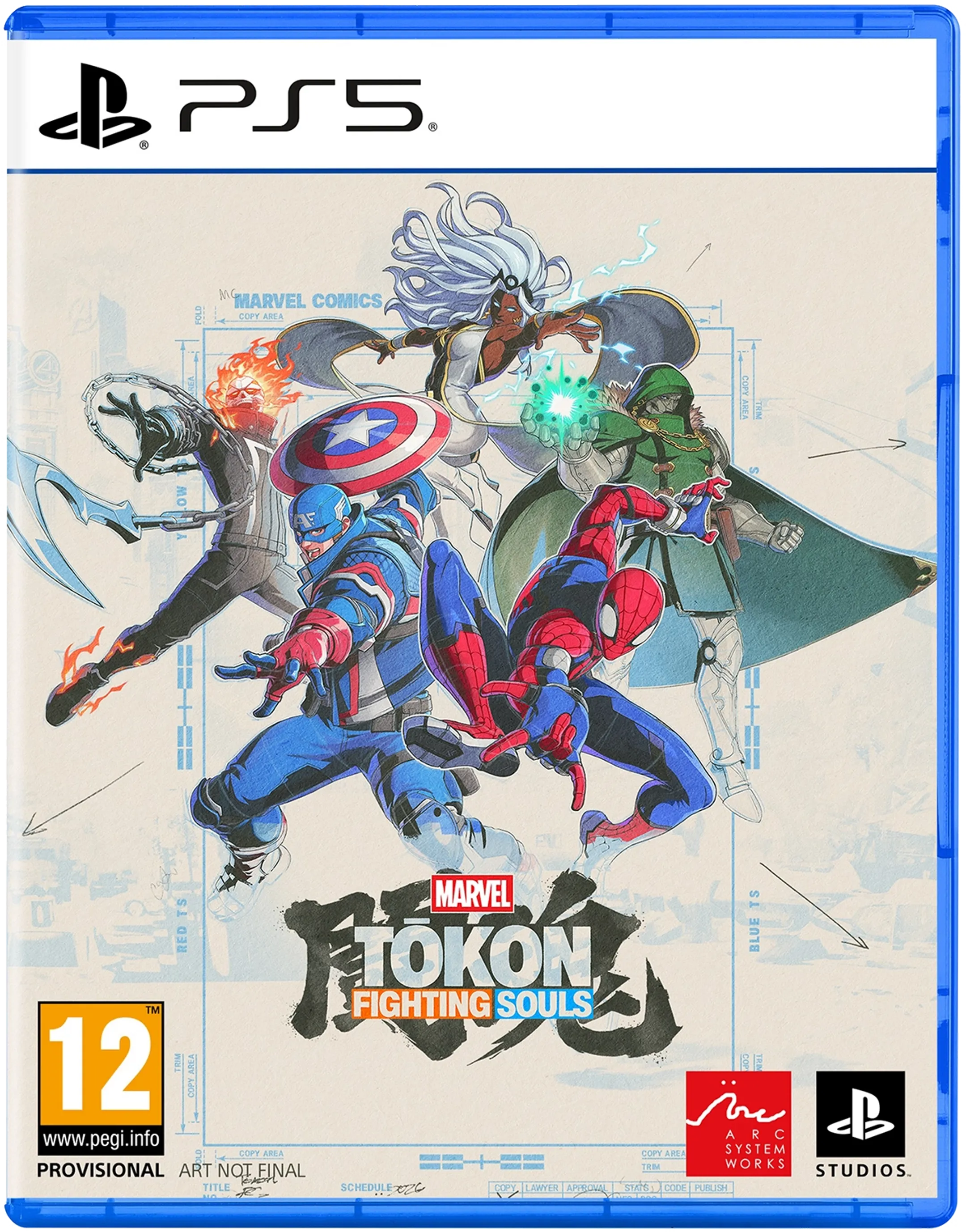 MARVEL Tōkon: Fighting Souls