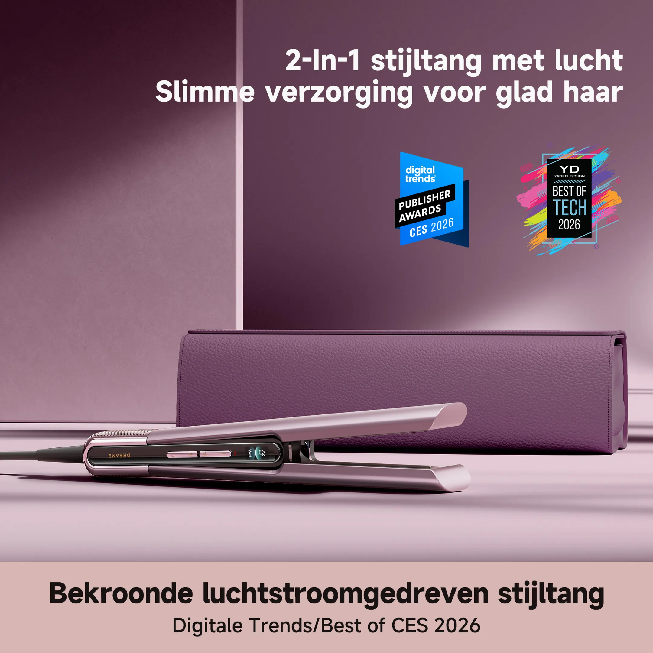 Aero Straight Pro Purple