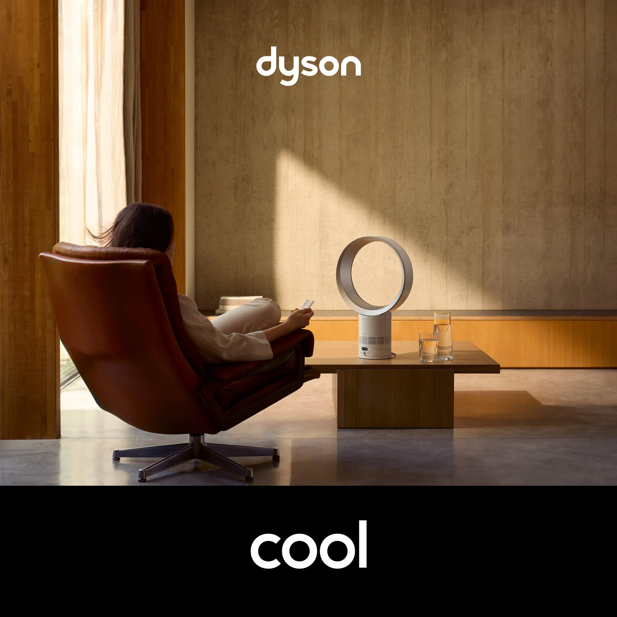 Ventilateur Cool CF1