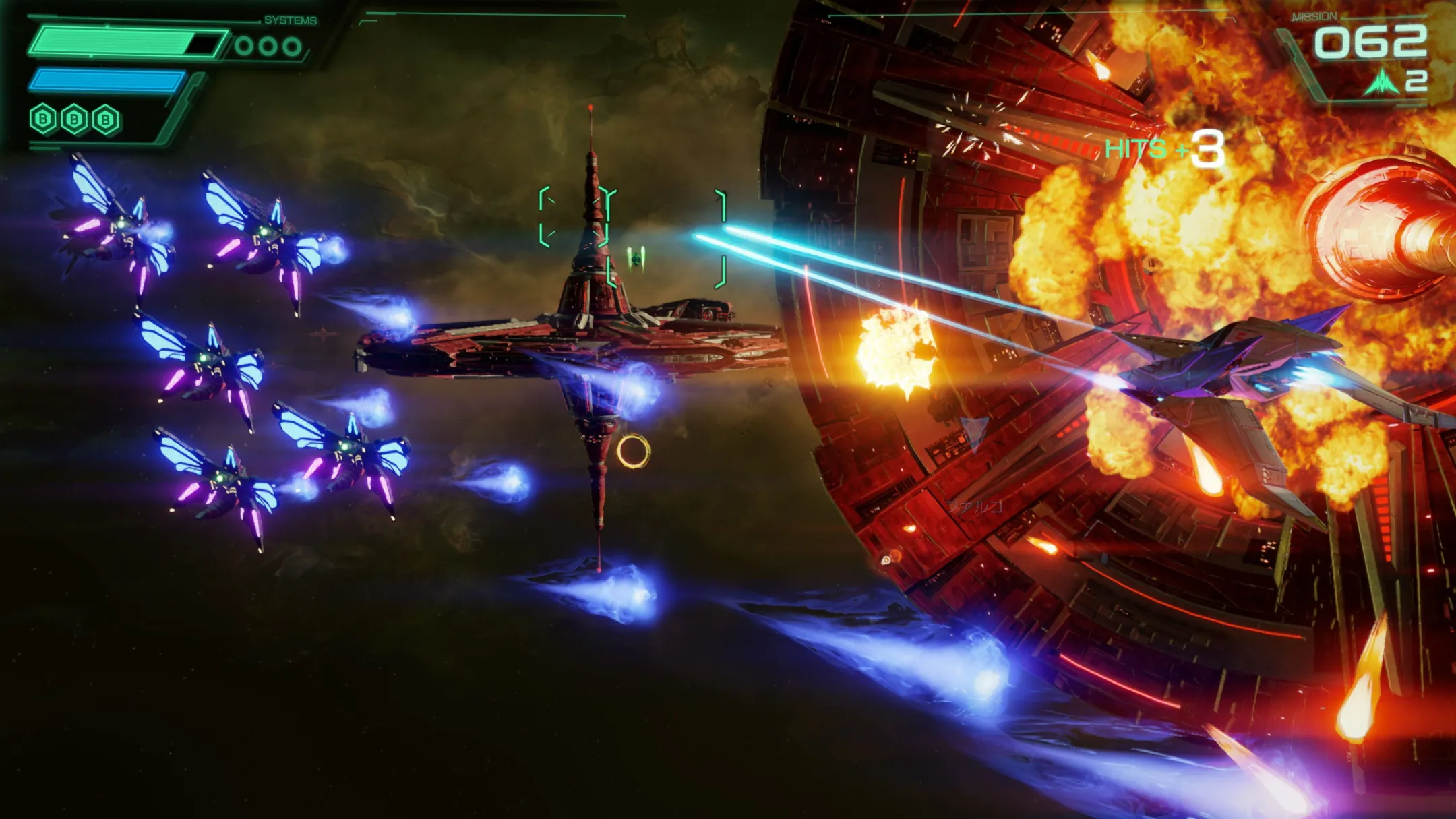 Star Fox (FR) - Switch 2