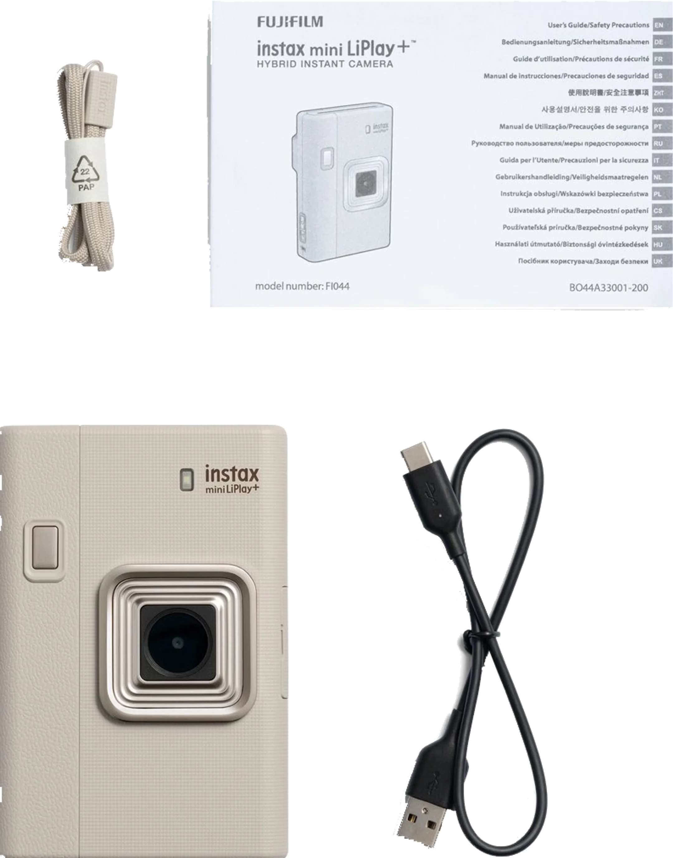 Instax mini Liplay+ Beige