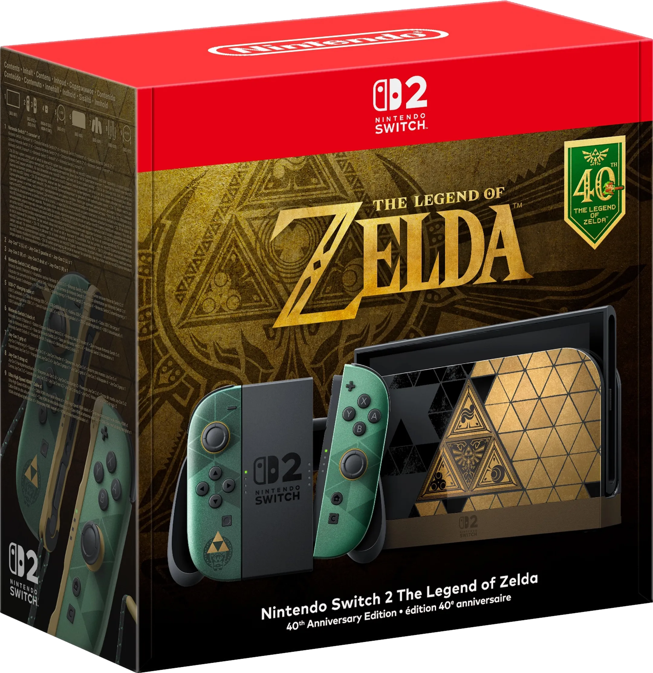 The Legend of Zelda: Ocarina of Time - 40th Anniversary Limited Edition Switch 2