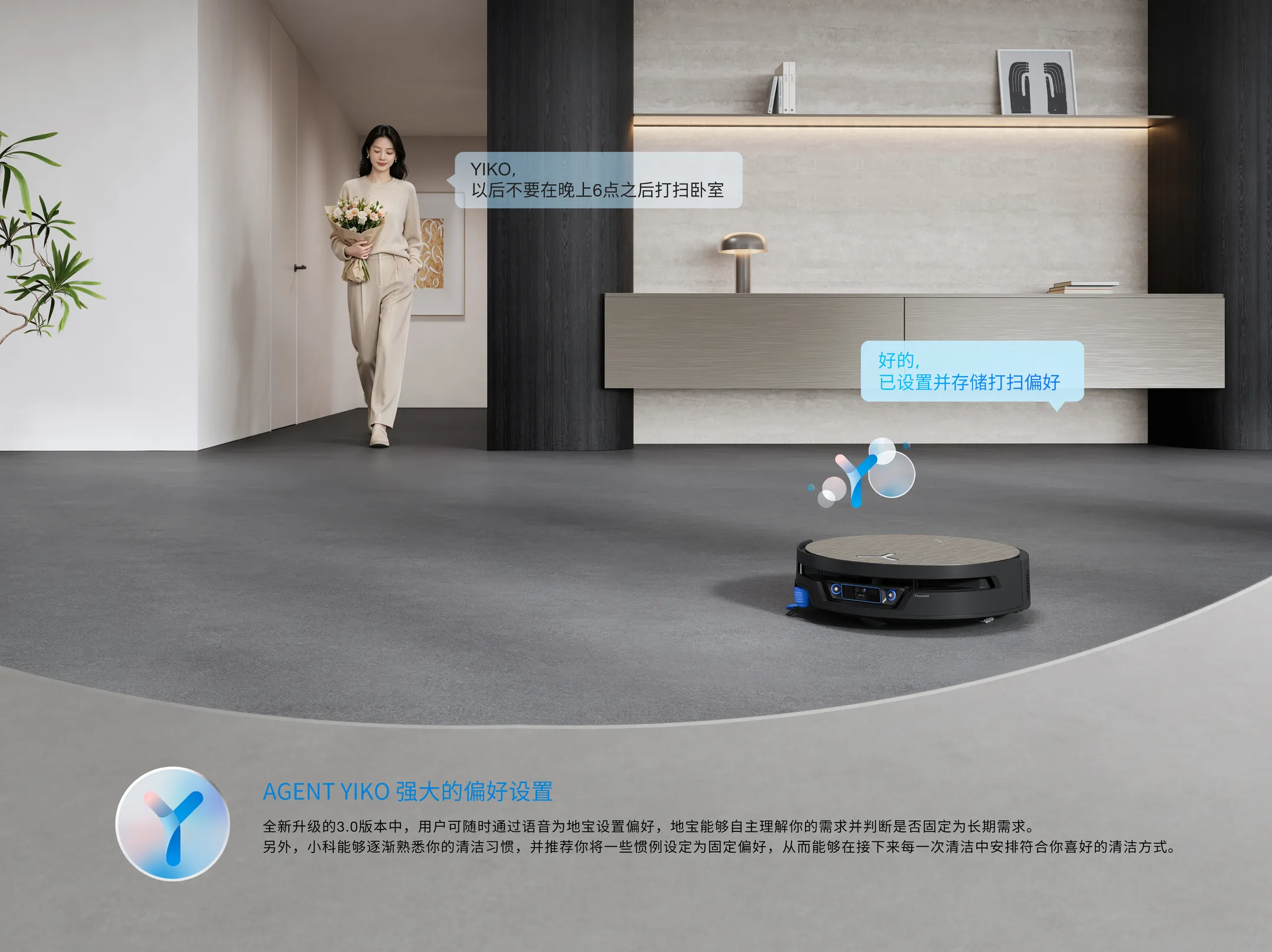 Aspirateur robot 2en1 Deebot X12S Family