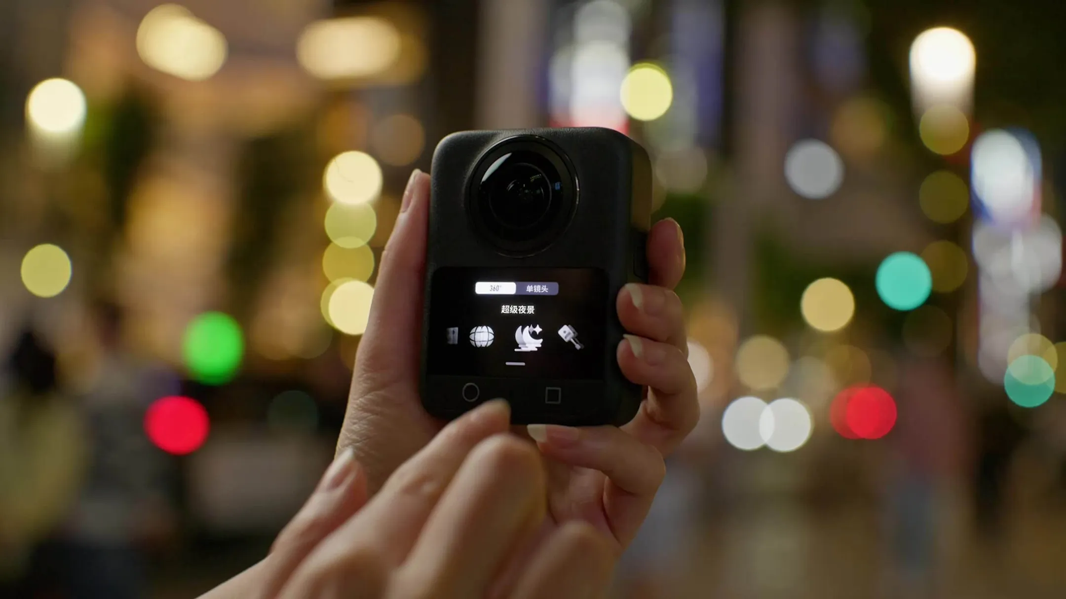 Osmo 360 II Adventure Combo