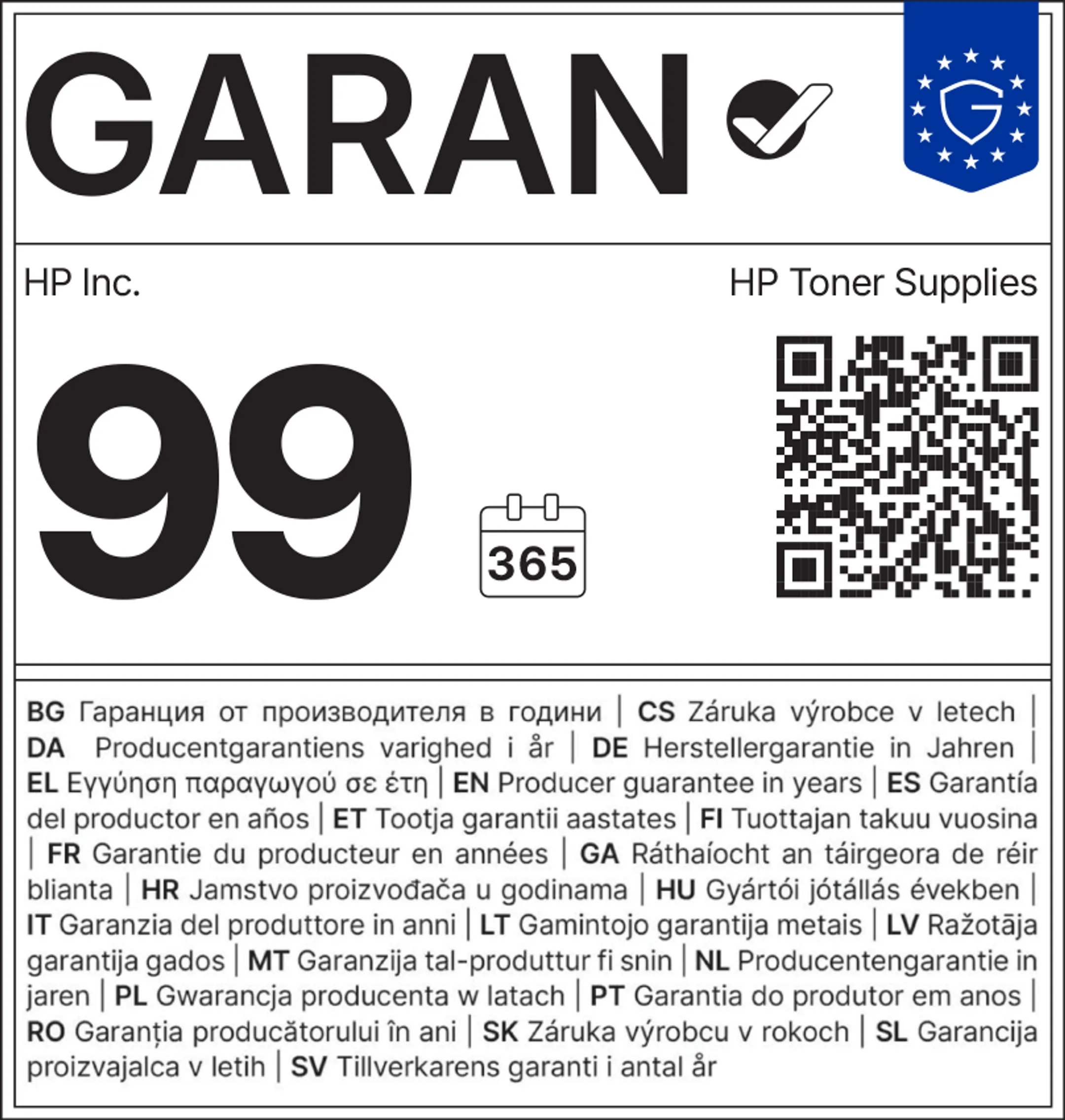 Toner 142A (W1420A) - Zwart