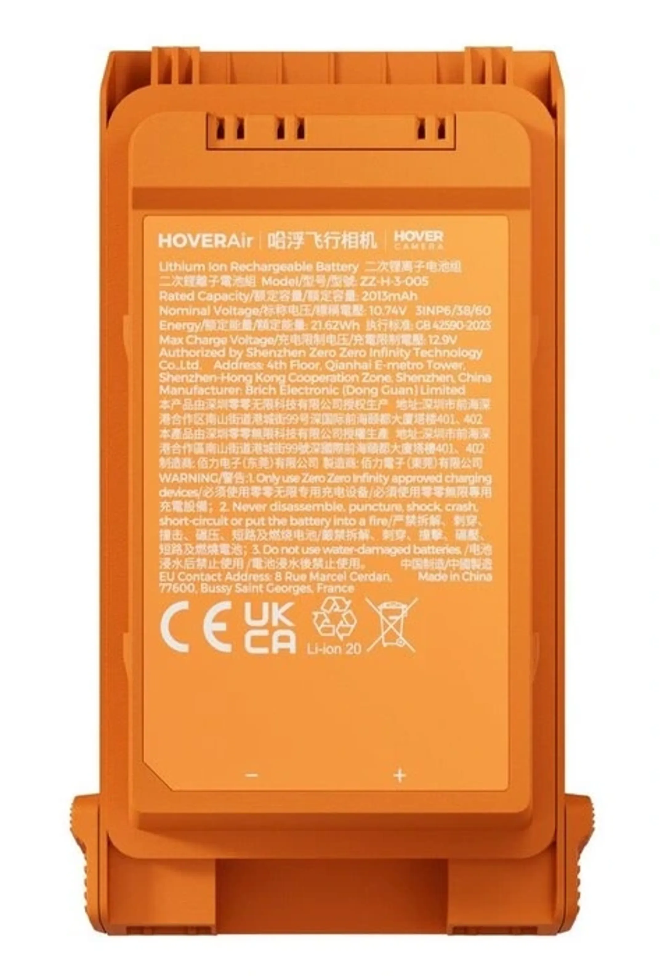 Batterie Aqua Smart orange