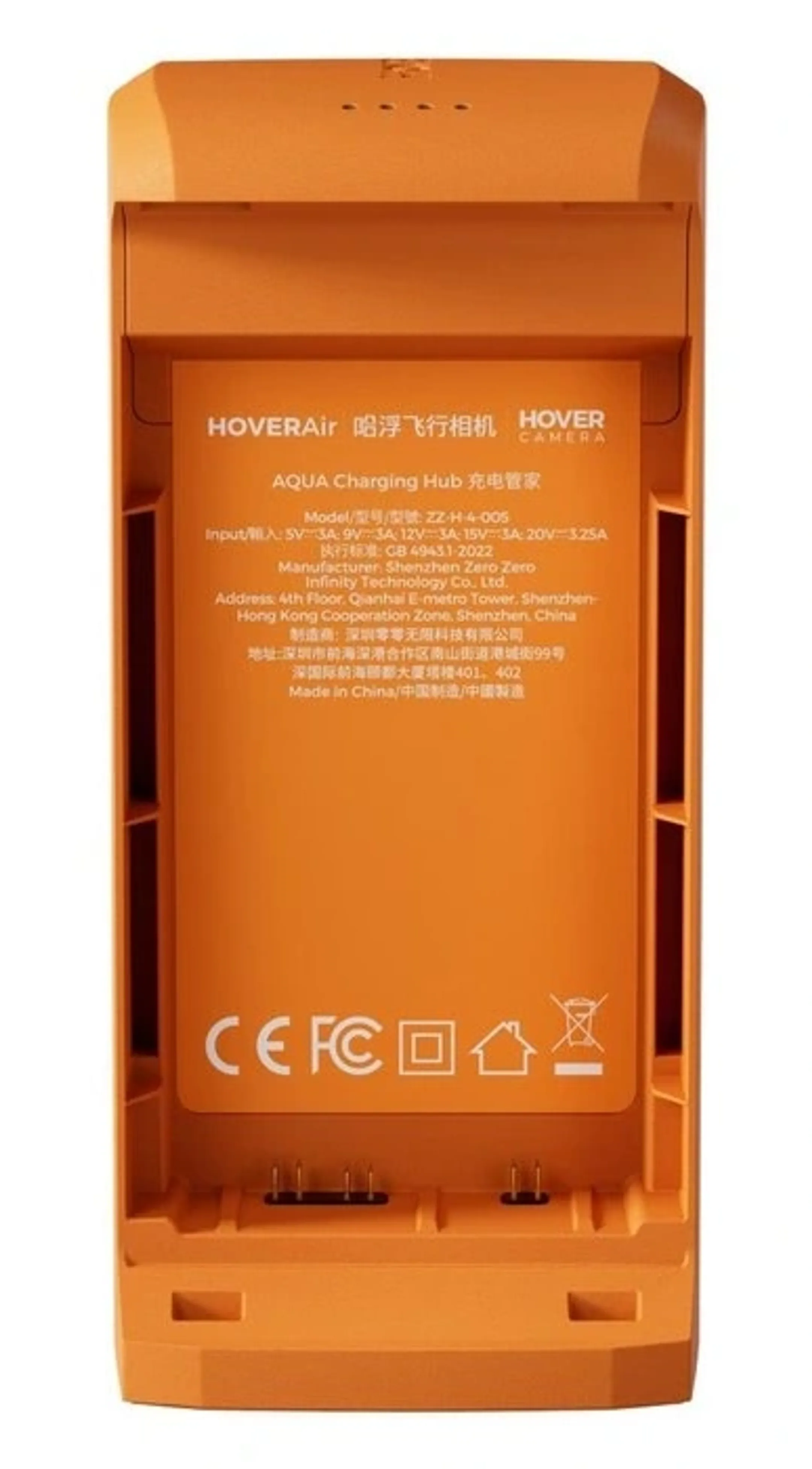 Batterie Aqua Smart orange